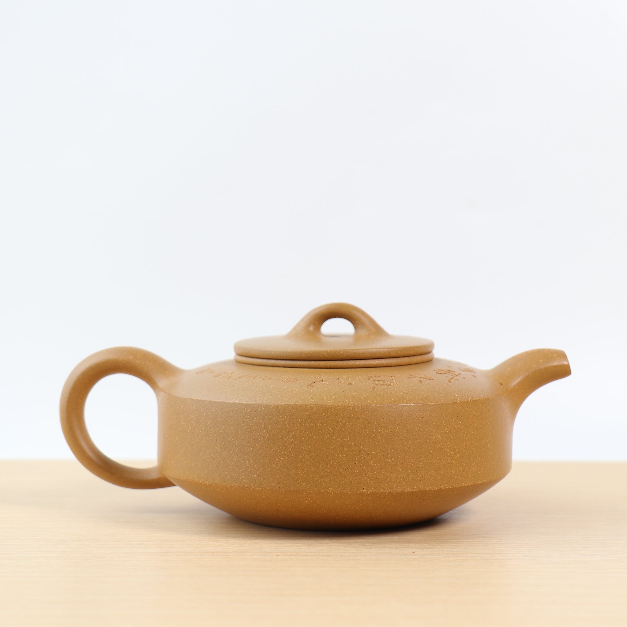 [Zhoupan] Duanni engraved purple sand teapot