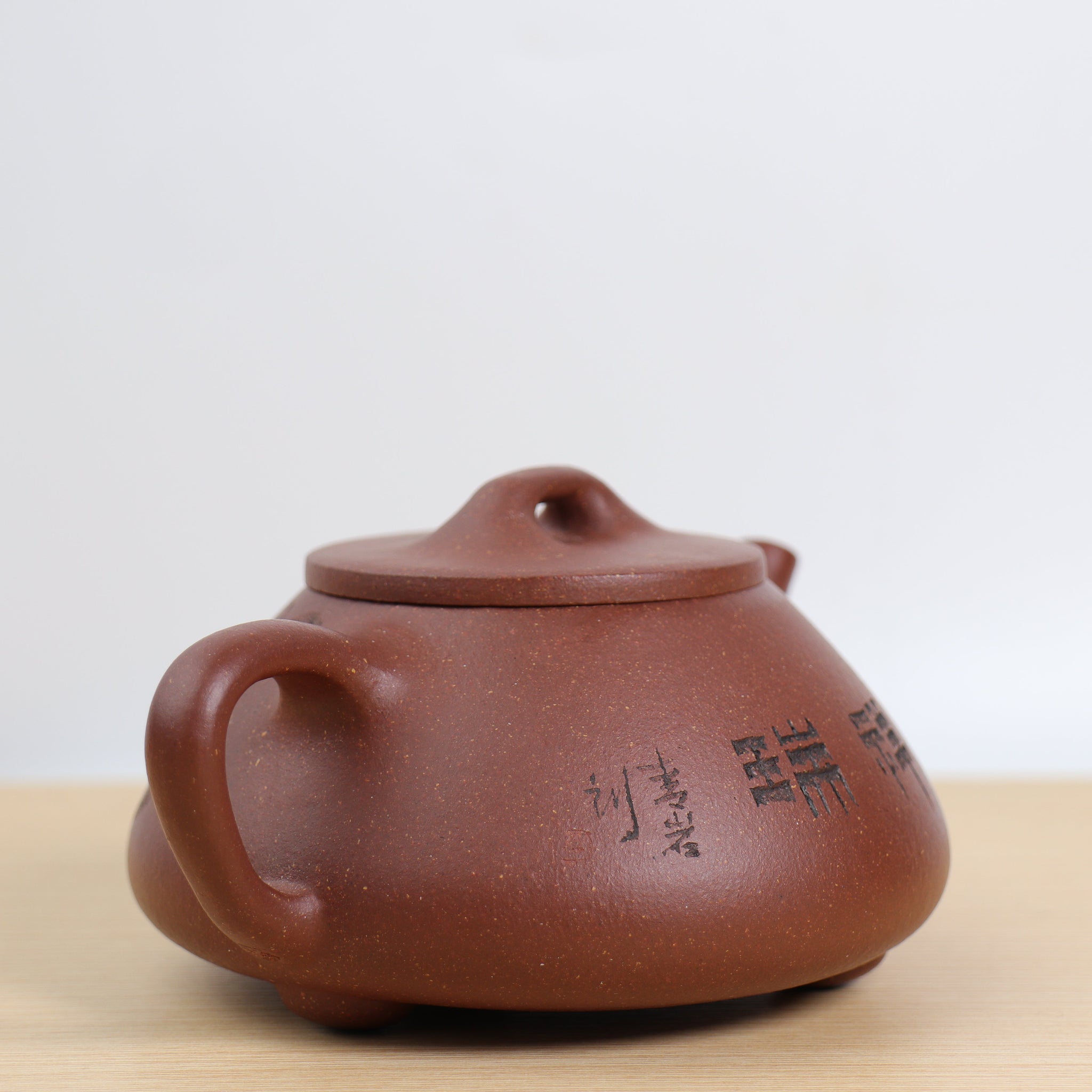 *Autumn Reward｜Buy one, get five free* [Auspicious] Purple clay teapot with green bottom groove