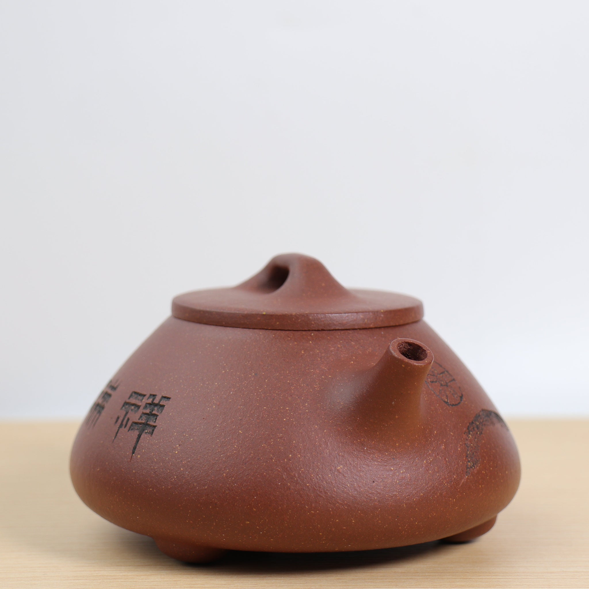 *Autumn Reward｜Buy one, get five free* [Auspicious] Purple clay teapot with green bottom groove