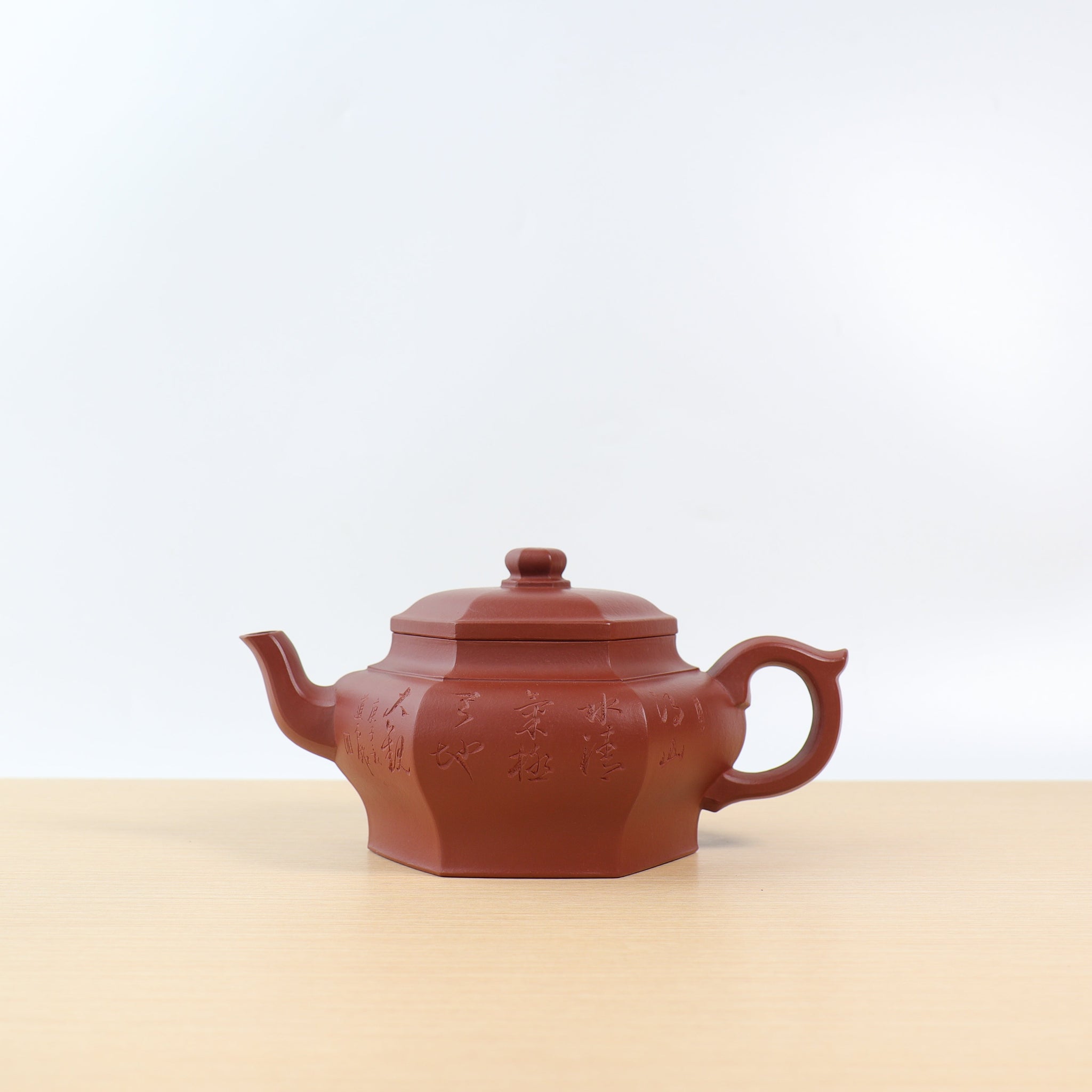 *Autumn reward｜Buy one get five free* [Six Directions Palace Lantern] Fully handmade ore Dahongpao engraving and painting purple sand teapot