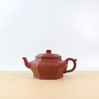 [Six Directions Palace Lantern] Fully Handmade Raw Mineral Dahongpao Engraving Painting Purple Clay Teapot