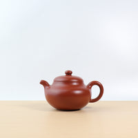 *New Product* [Orchard Pot] Fully handmade raw mineral Zhaozhuang red clay and purple sand teapot