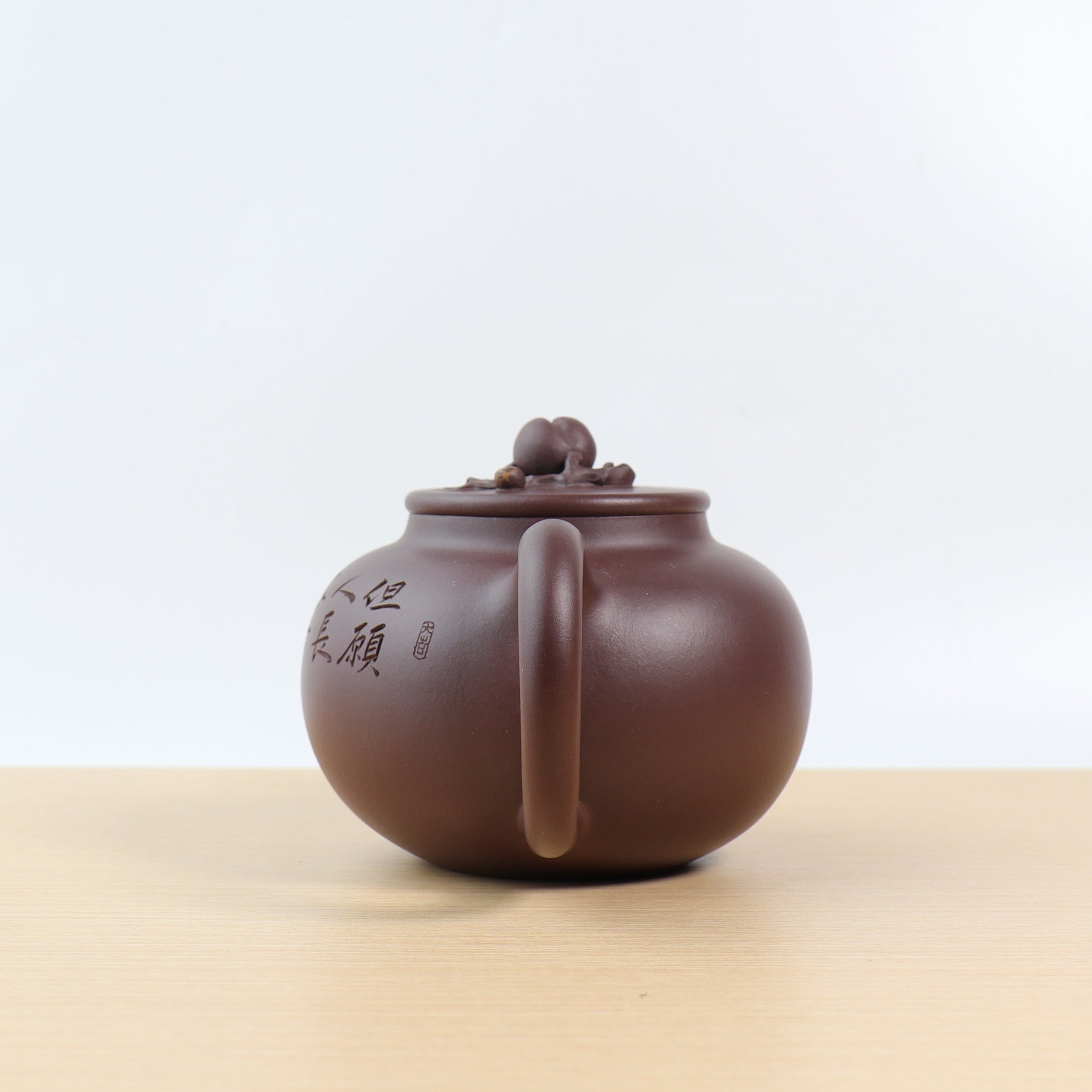 *New Product* [Shou Tao] Fully handmade raw ore bottom trough purple clay teapot with green inscriptions