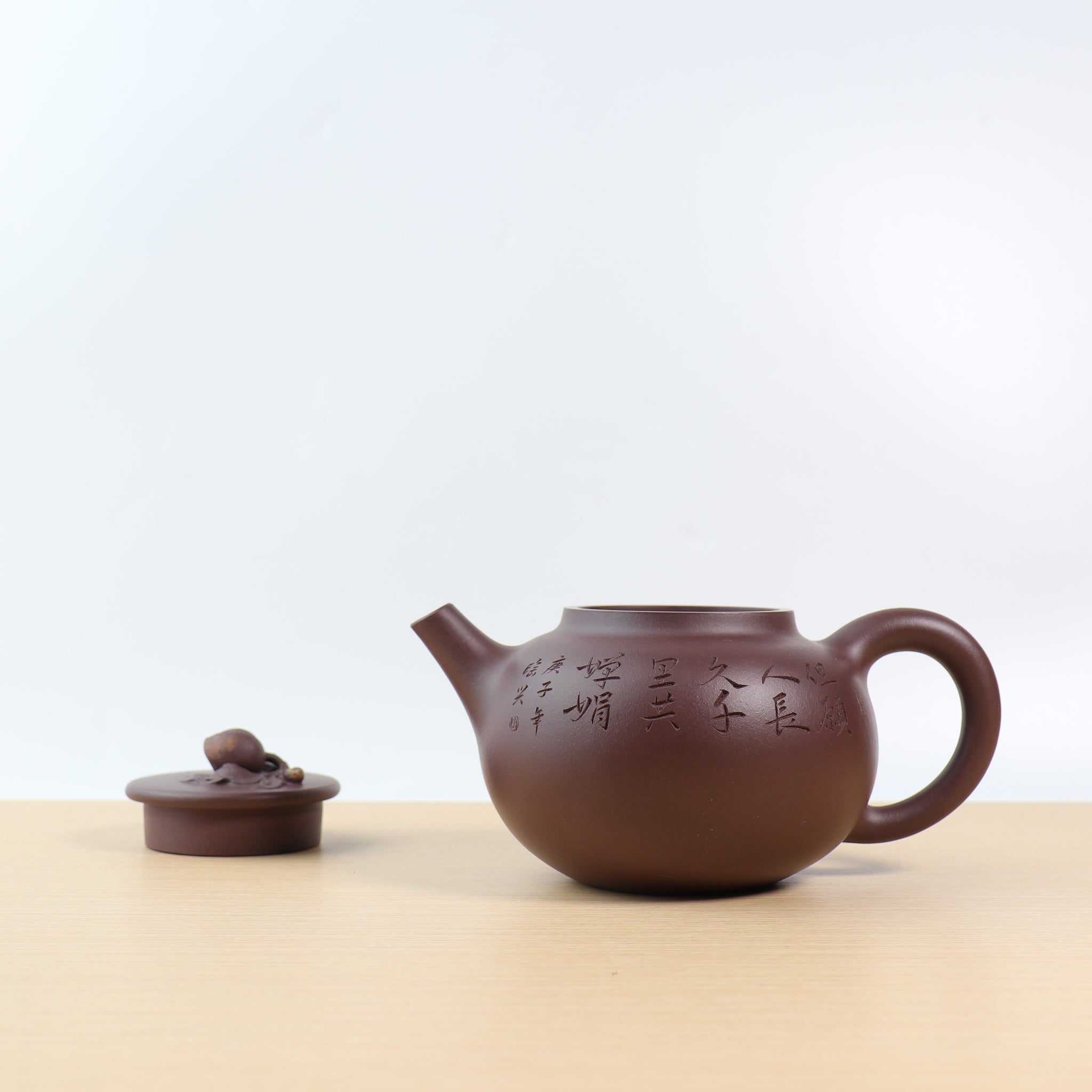 *New Product* [Shou Tao] Fully handmade raw ore bottom trough purple clay teapot with green inscriptions