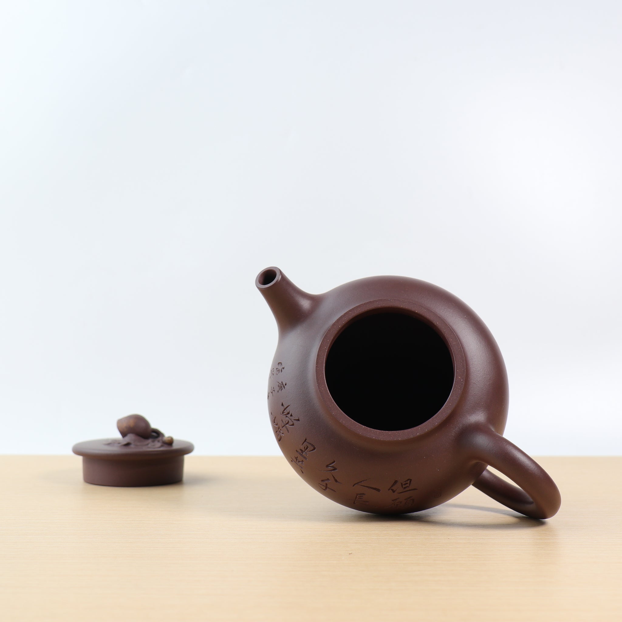 *New Product* [Shou Tao] Fully handmade raw ore bottom trough purple clay teapot with green inscriptions