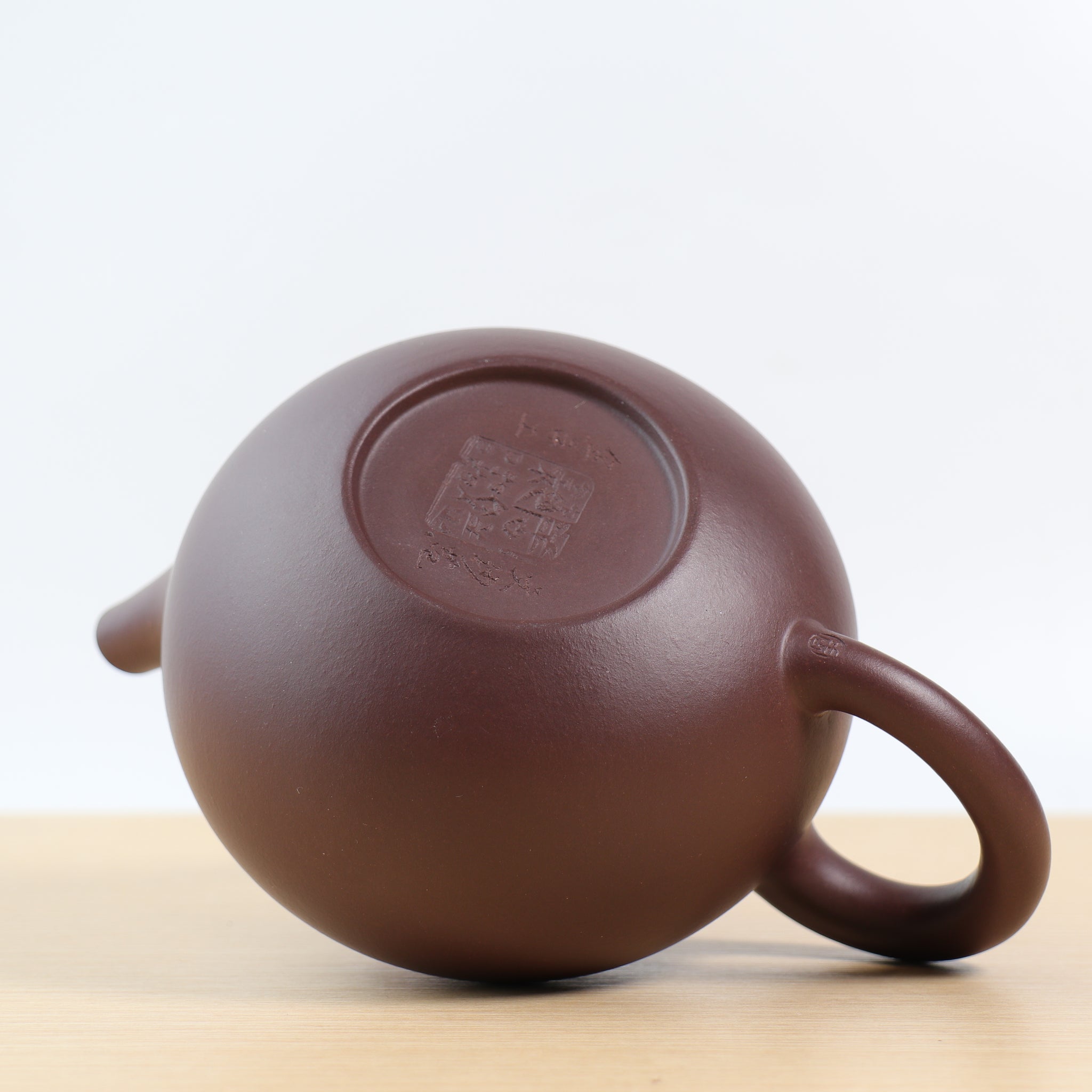 *New Product* [Shou Tao] Fully handmade raw ore bottom trough purple clay teapot with green inscriptions