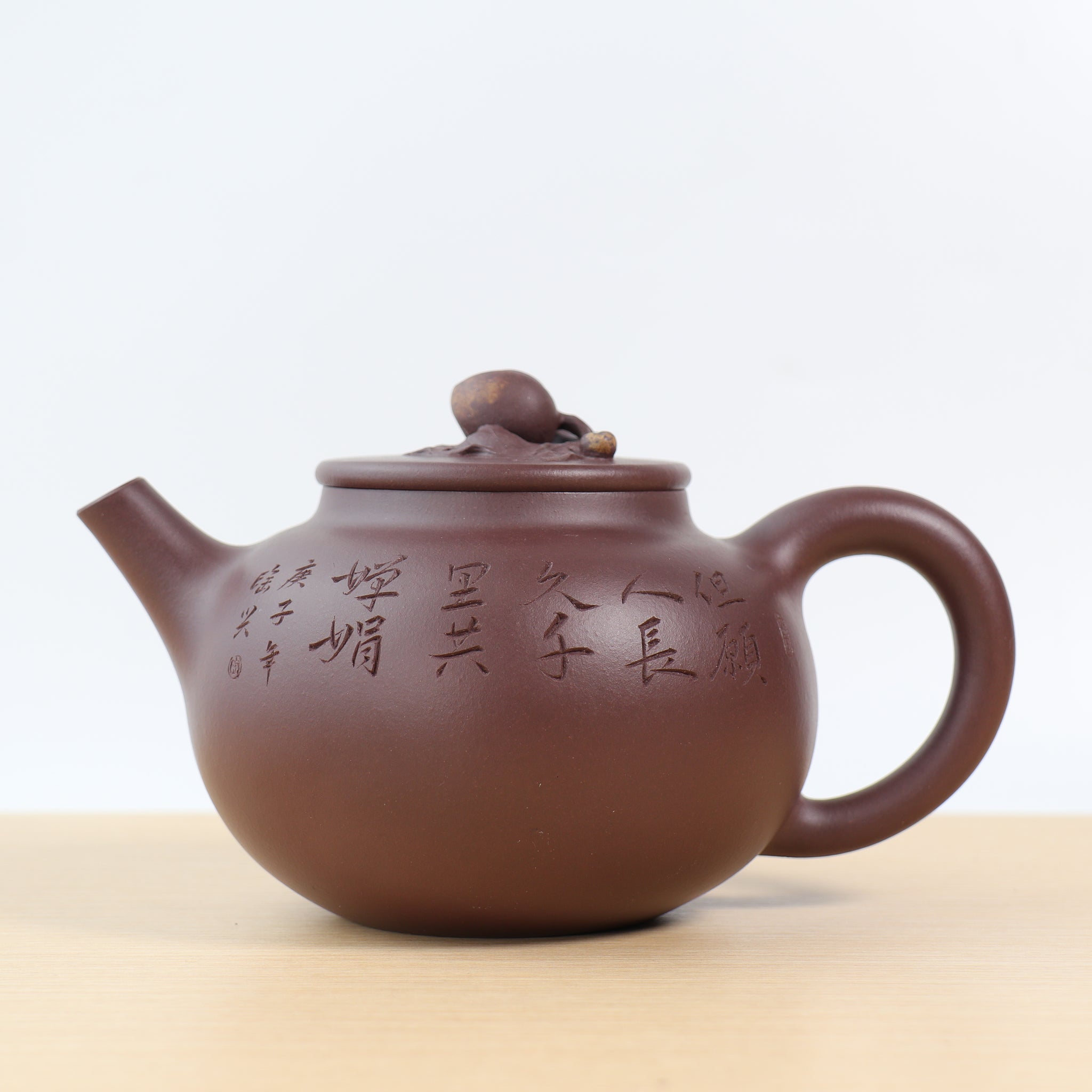 *New Product* [Shou Tao] Fully handmade raw ore bottom trough purple clay teapot with green inscriptions