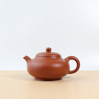 *New Product* [Ai Pan] Fully Handmade Raw Mineral Crimson Clay and Purple Clay Teapot