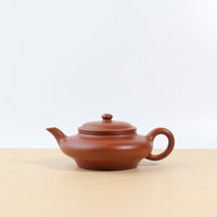 (Sold) *New Product* [Xubian] Fully handmade raw ore cinnabar mud and purple sand teapot