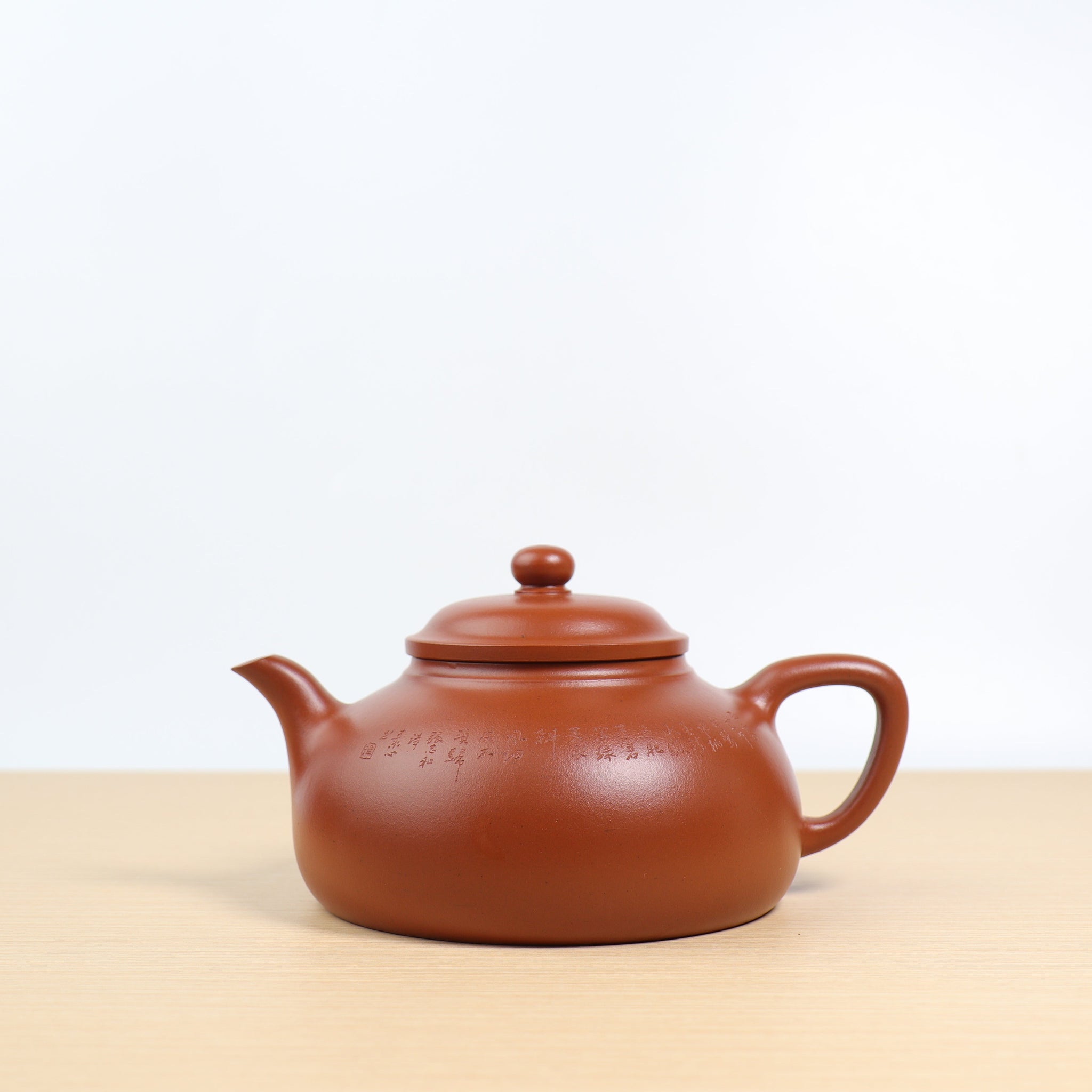 *Autumn reward｜Buy one and get three free* [Half-hat Half Moon] Purple clay teapot with words engraved on red clay