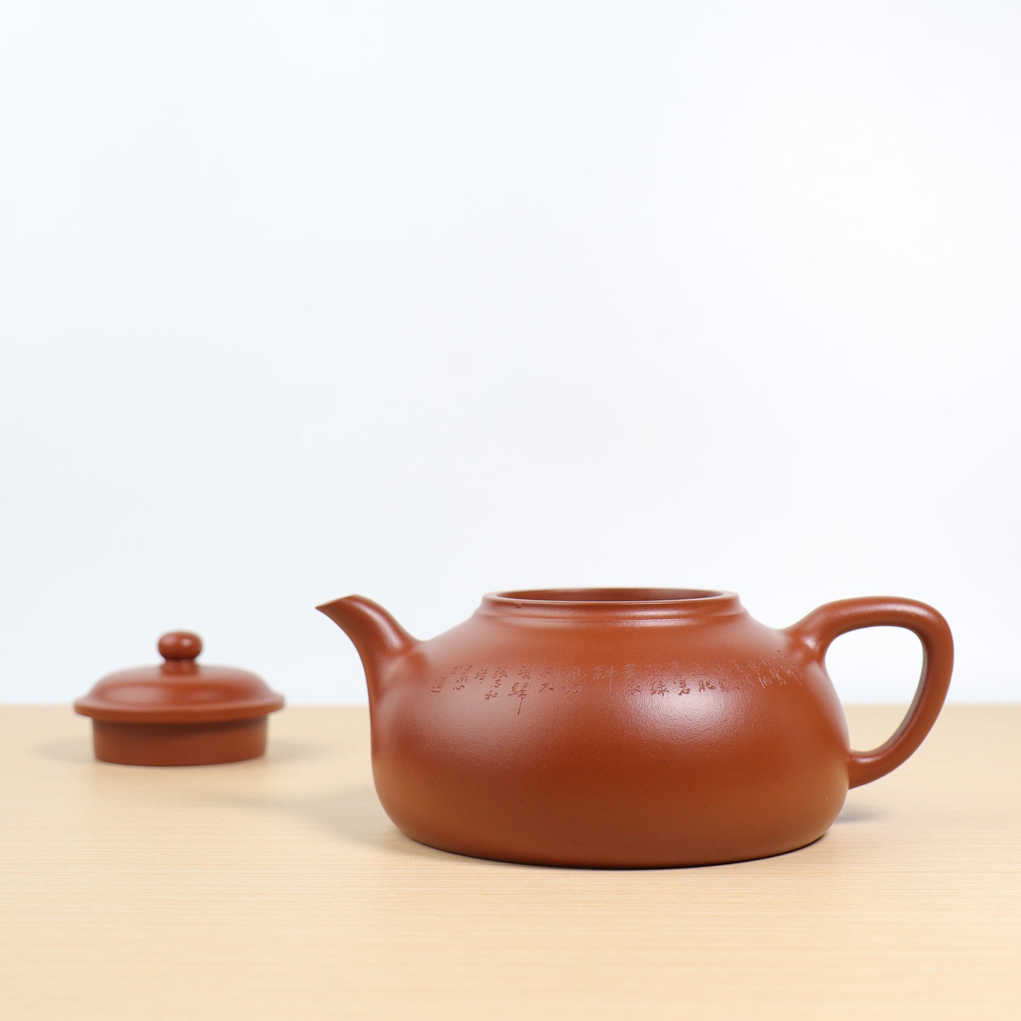 *Autumn reward｜Buy one and get three free* [Half-hat Half Moon] Purple clay teapot with words engraved on red clay