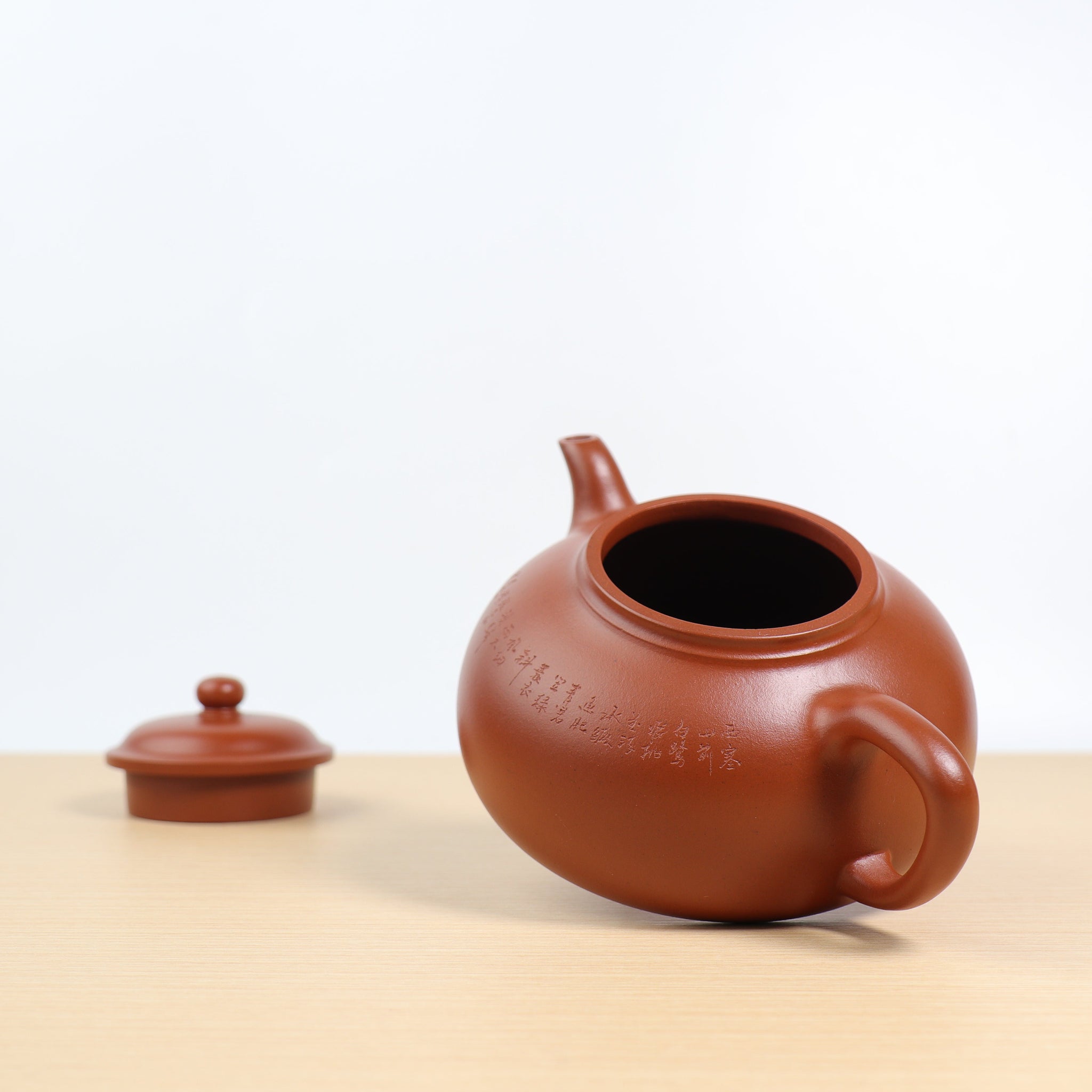 *Autumn reward｜Buy one and get three free* [Half-hat Half Moon] Purple clay teapot with words engraved on red clay