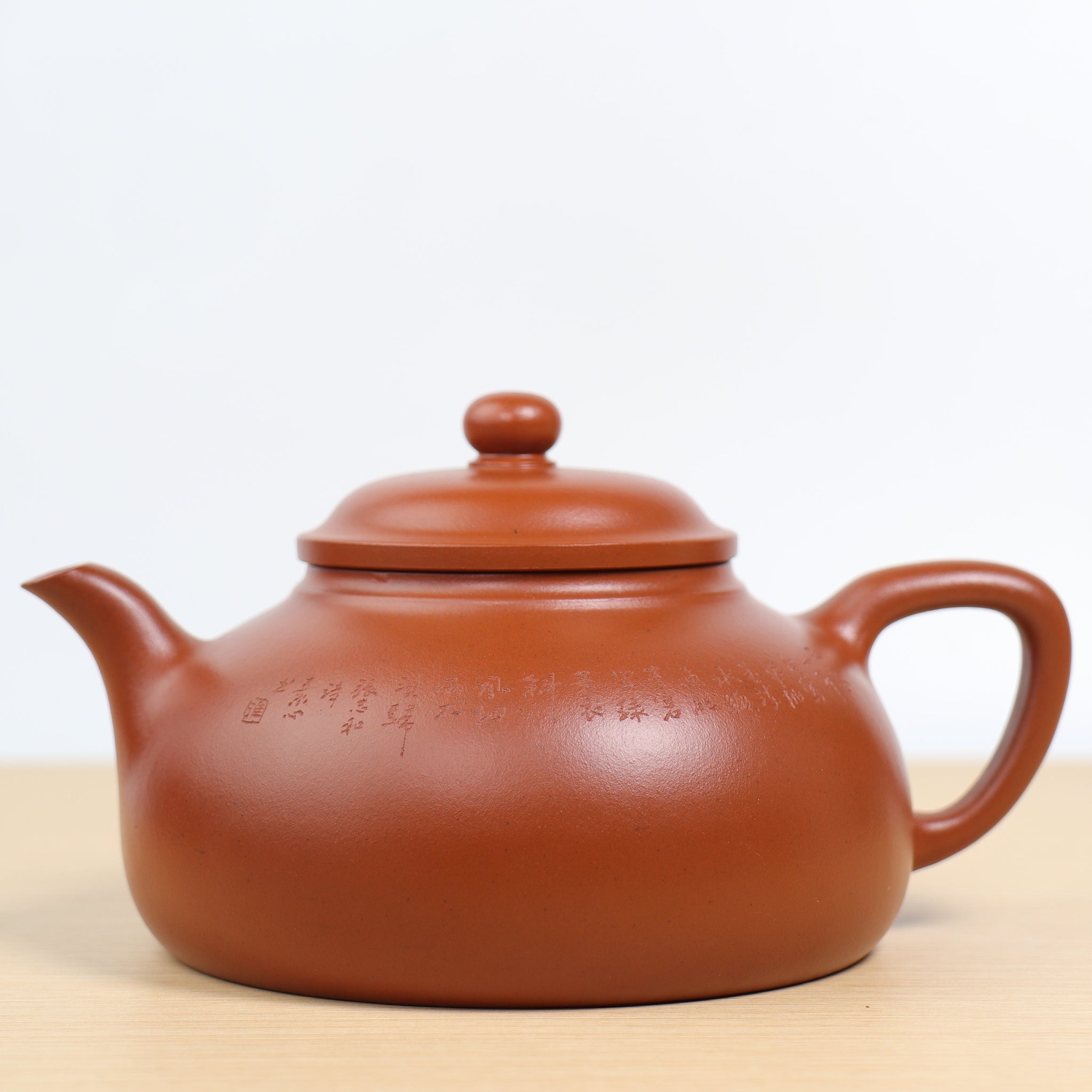 *Autumn reward｜Buy one and get three free* [Half-hat Half Moon] Purple clay teapot with words engraved on red clay