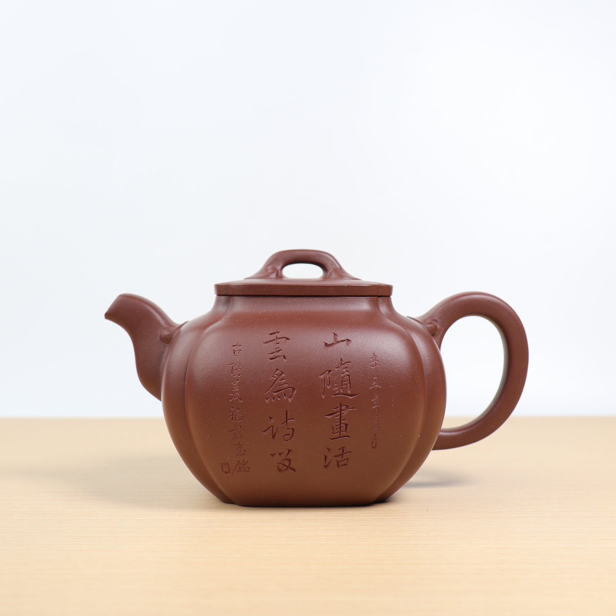 *Autumn Reward｜Buy one and get five free* [Lucky Clouds Sifang] Purple Clay Teapot with Original Mine Bottom Trough and Green Mountains Carvings