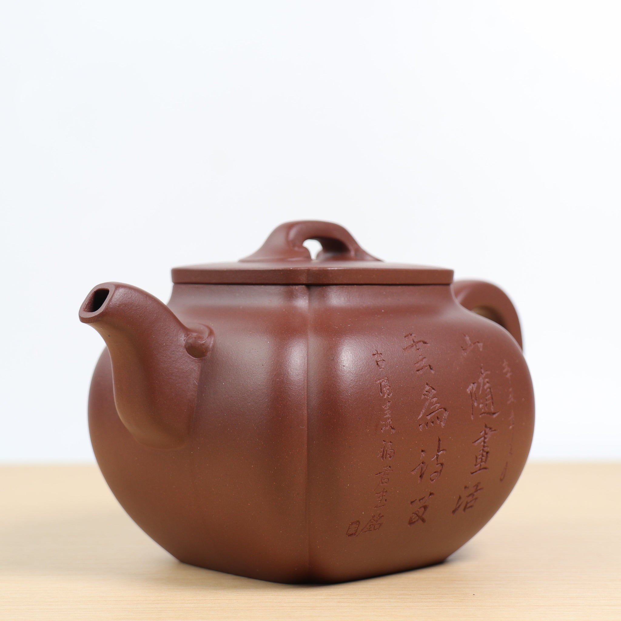 *Autumn Reward｜Buy one and get five free* [Lucky Clouds Sifang] Purple Clay Teapot with Original Mine Bottom Trough and Green Mountains Carvings