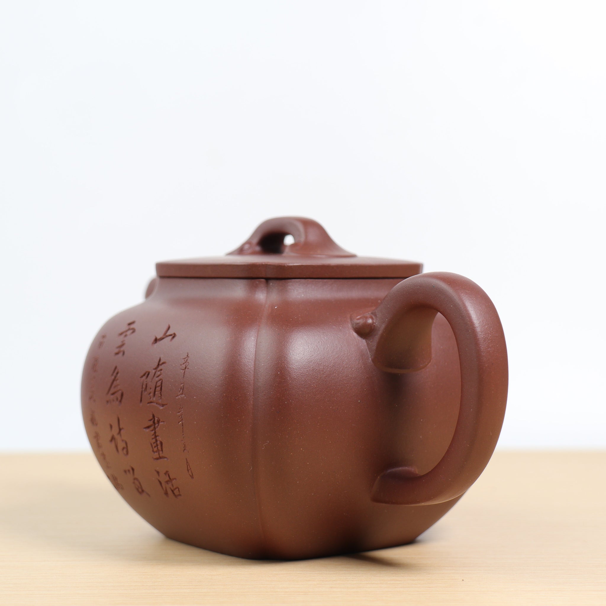 *Autumn Reward｜Buy one and get five free* [Lucky Clouds Sifang] Purple Clay Teapot with Original Mine Bottom Trough and Green Mountains Carvings