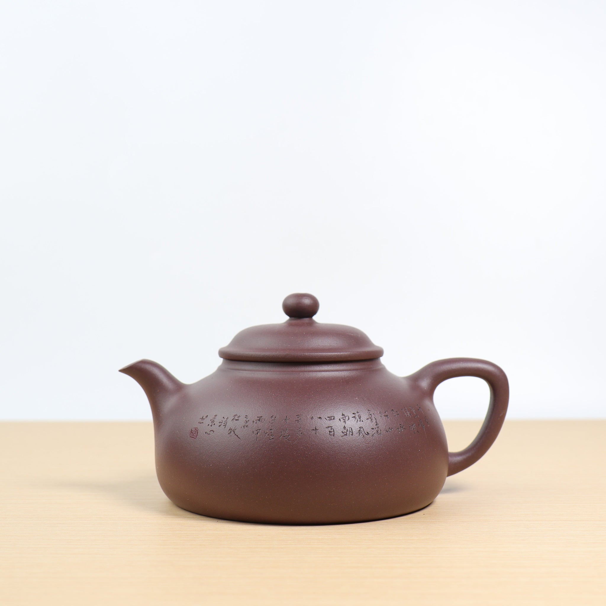 *Autumn reward｜Buy one get five free* [Half-Moon Hat] Fully handmade purple clay teapot with words engraved on it