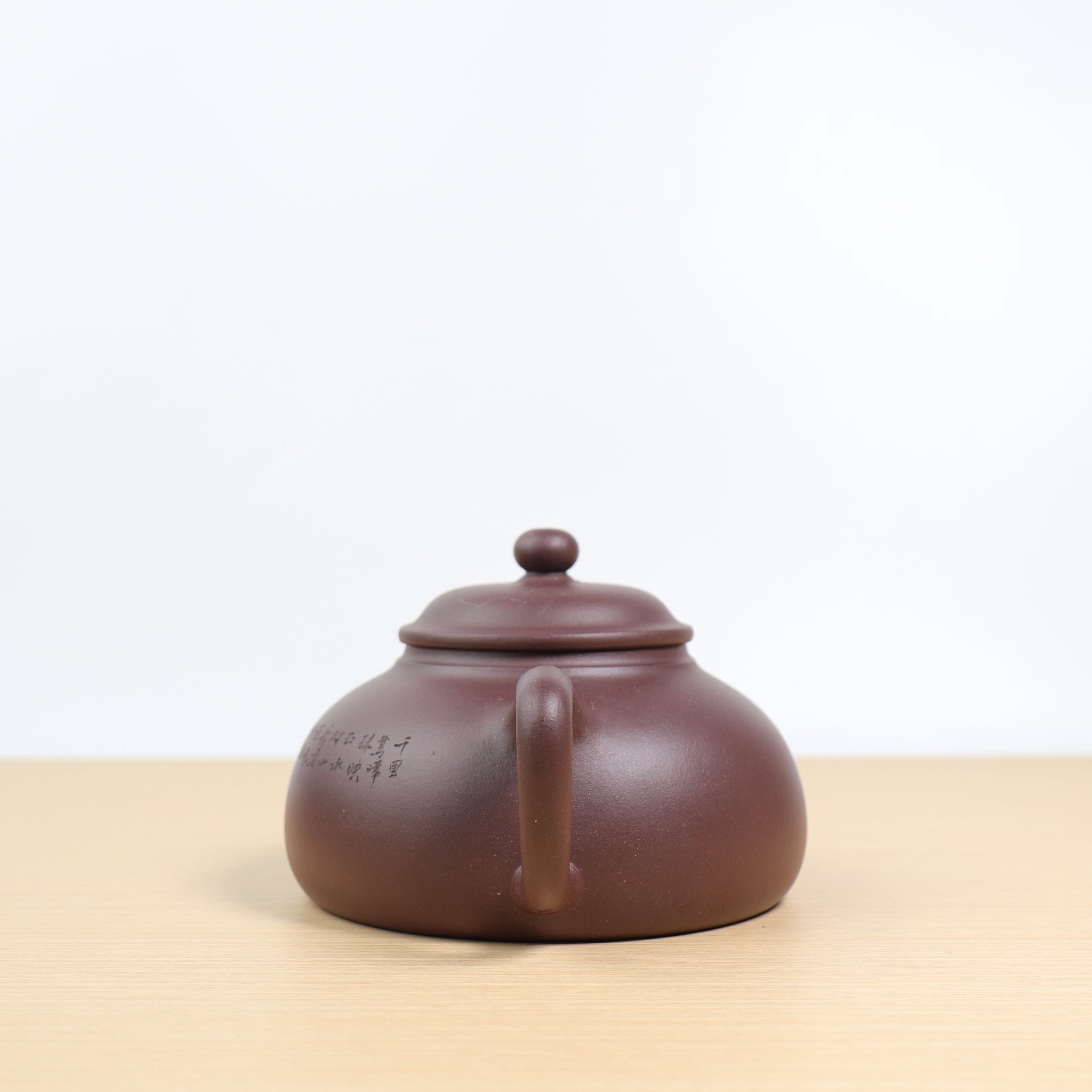 *Autumn reward｜Buy one get five free* [Half-Moon Hat] Fully handmade purple clay teapot with words engraved on it