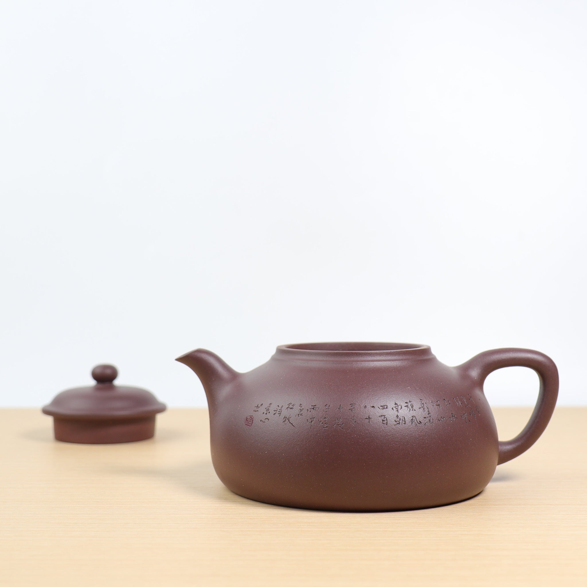 *Autumn reward｜Buy one get five free* [Half-Moon Hat] Fully handmade purple clay teapot with words engraved on it