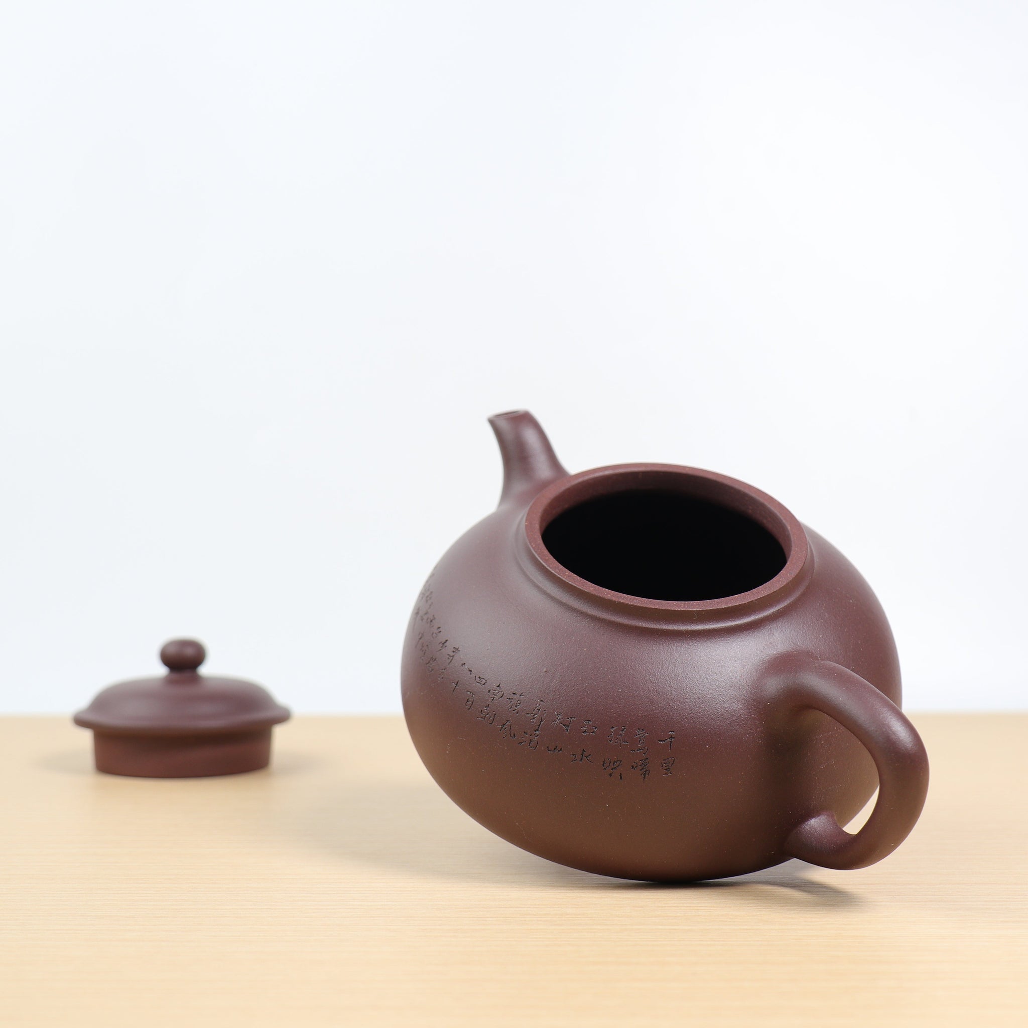 *Autumn reward｜Buy one get five free* [Half-Moon Hat] Fully handmade purple clay teapot with words engraved on it