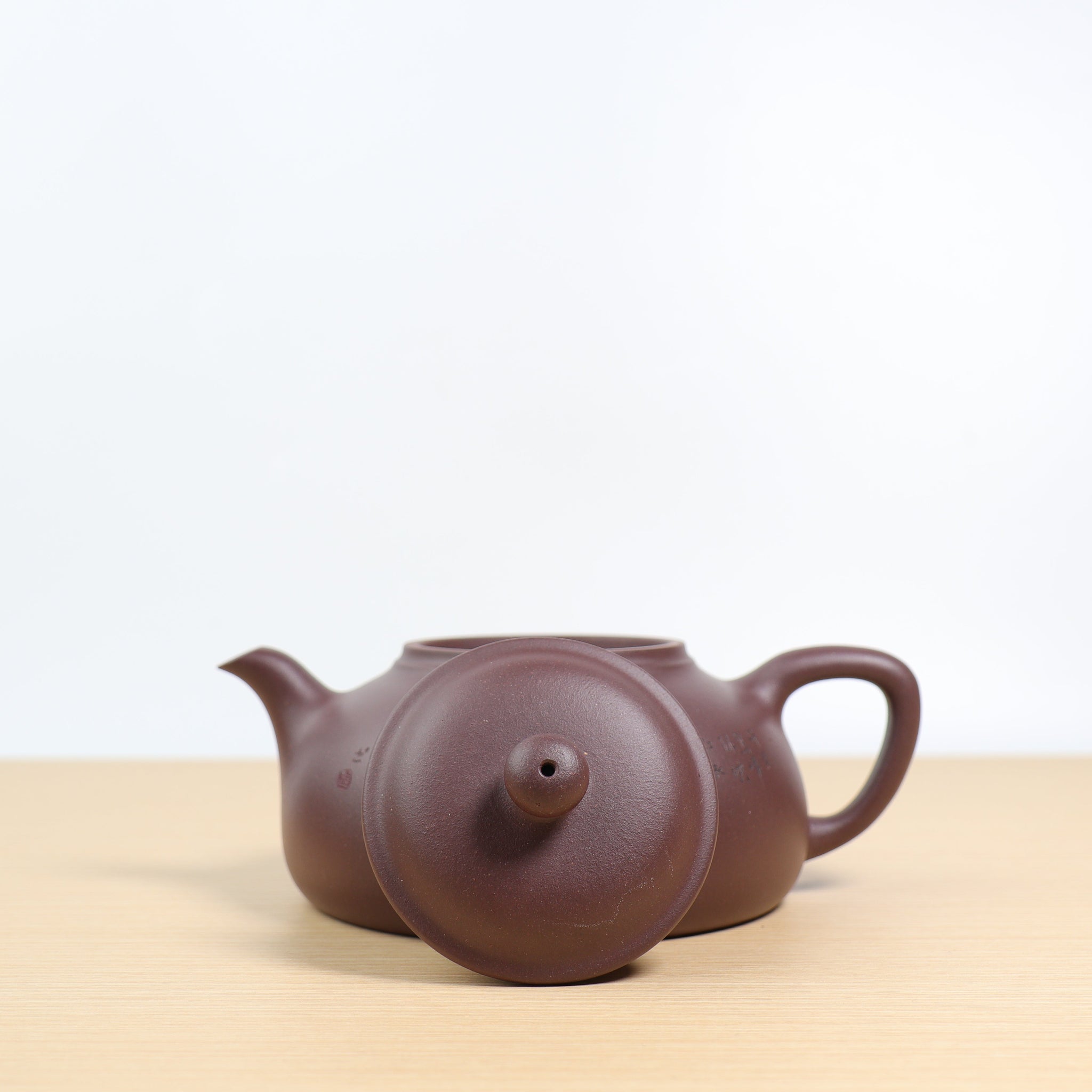 *Autumn reward｜Buy one get five free* [Half-Moon Hat] Fully handmade purple clay teapot with words engraved on it