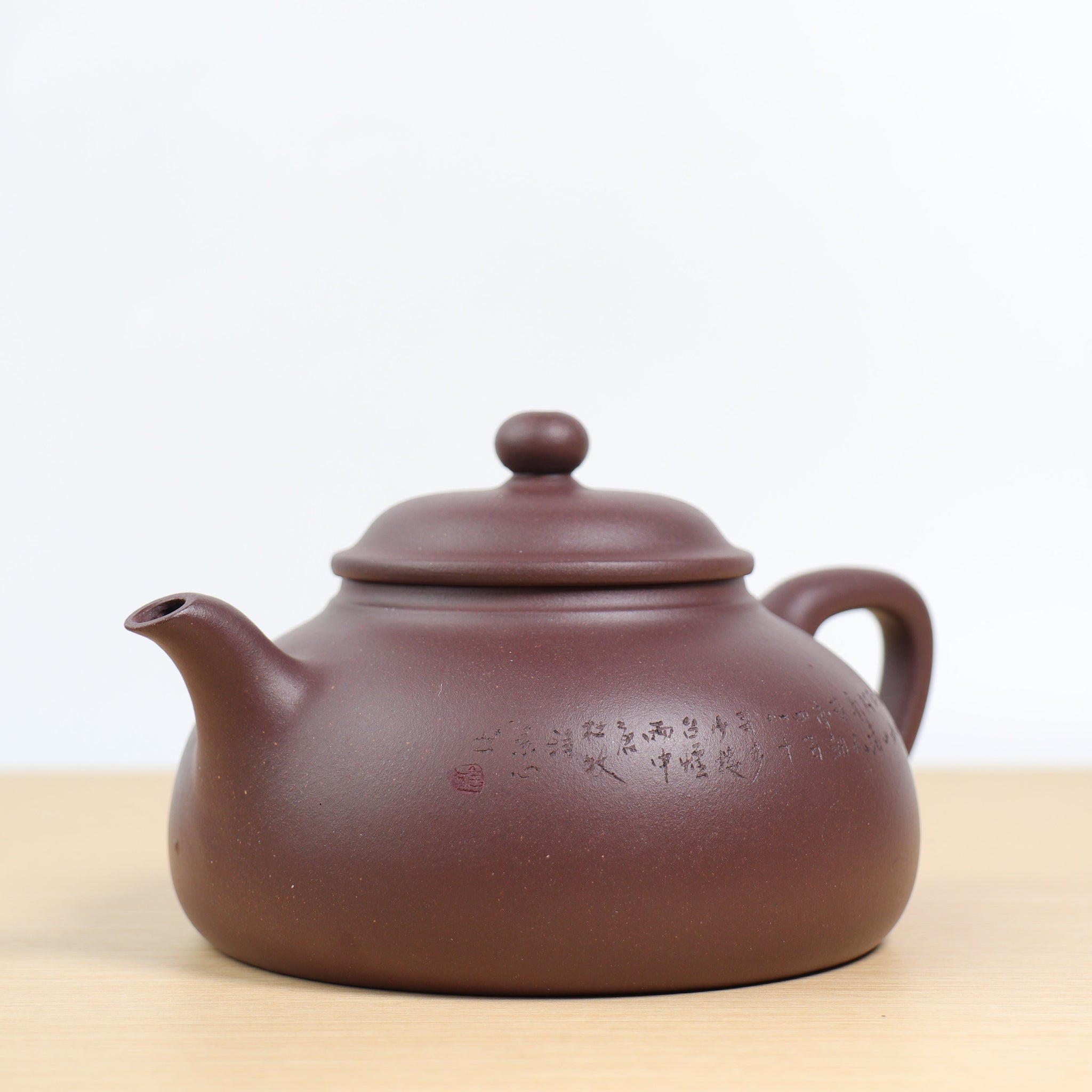 *Autumn reward｜Buy one get five free* [Half-Moon Hat] Fully handmade purple clay teapot with words engraved on it