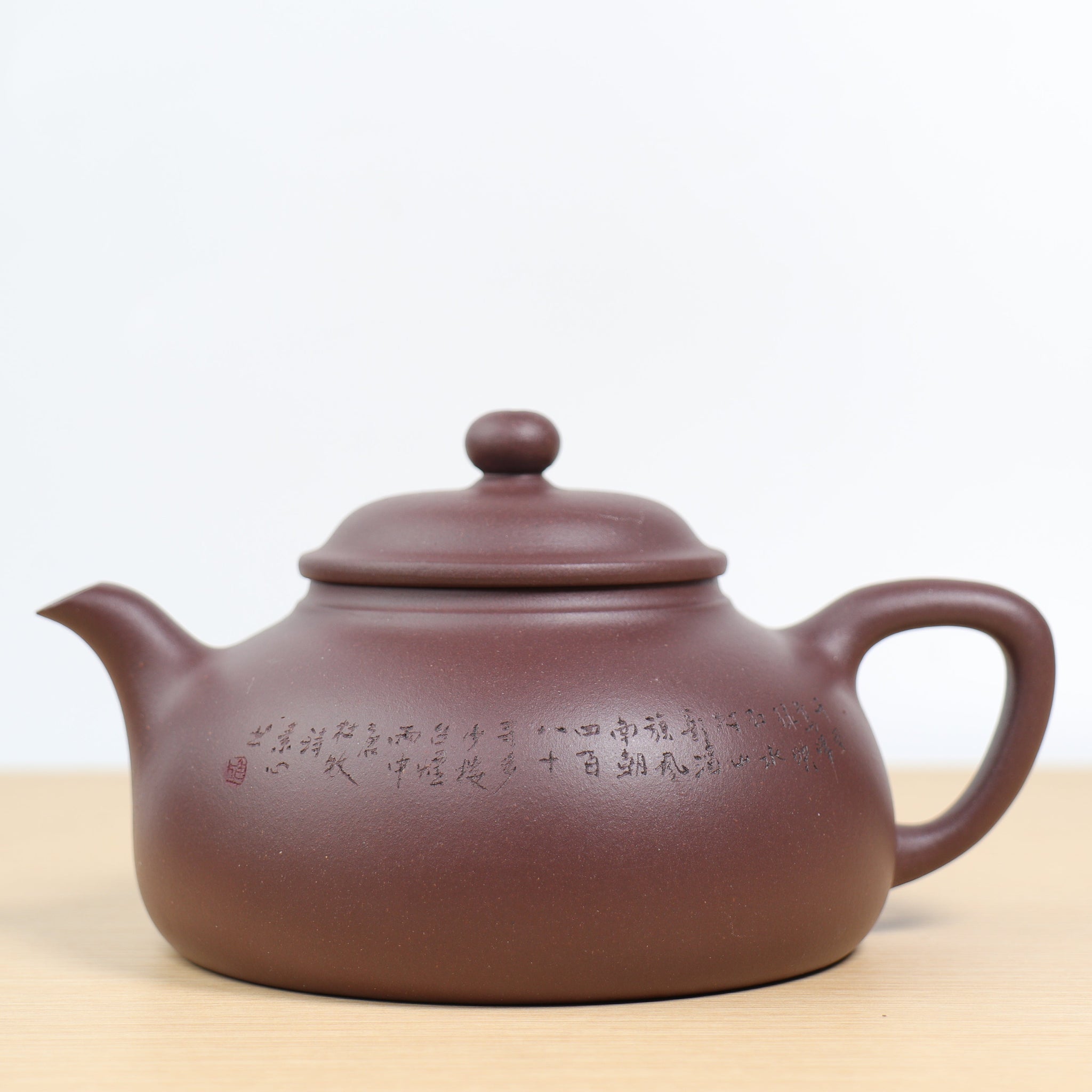 *Autumn reward｜Buy one get five free* [Half-Moon Hat] Fully handmade purple clay teapot with words engraved on it