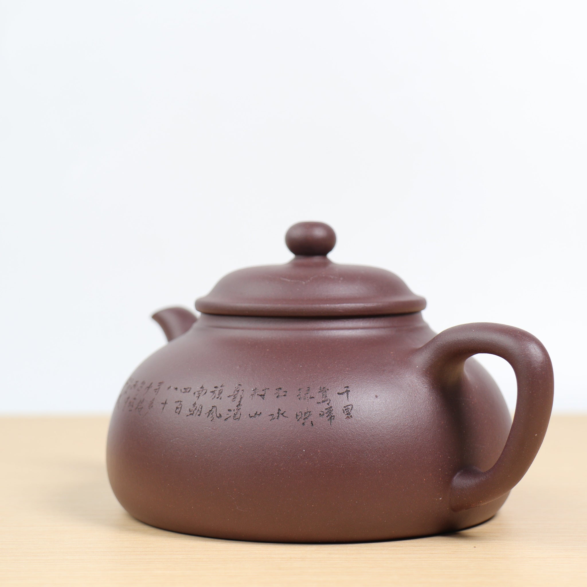 *Autumn reward｜Buy one get five free* [Half-Moon Hat] Fully handmade purple clay teapot with words engraved on it