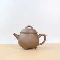 *Autumn Reward｜Buy one, get three free* [Three-Legged Dragon Zun] Purple sand teapot with calligraphy and calligraphy in gray and gray sections (slight blemishes on the spout)