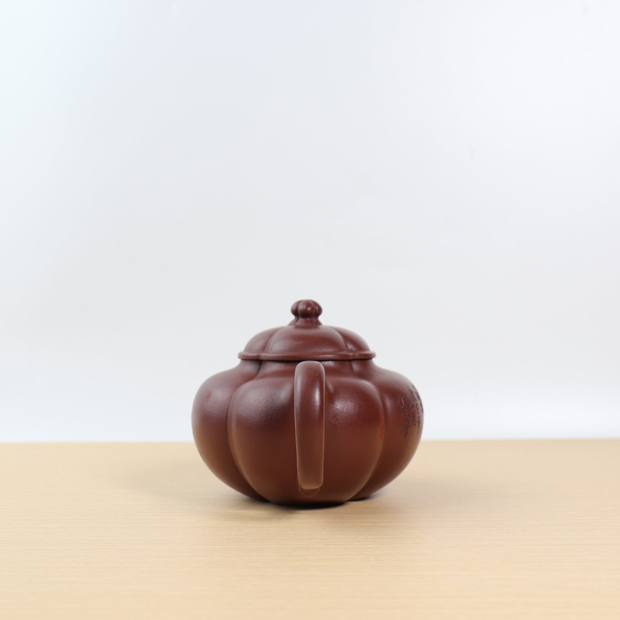 *Autumn Reward｜Buy one, get three free* [Begonia] Raw Mineral Purple Cinnamon Clay Calligraphy Purple Clay Teapot