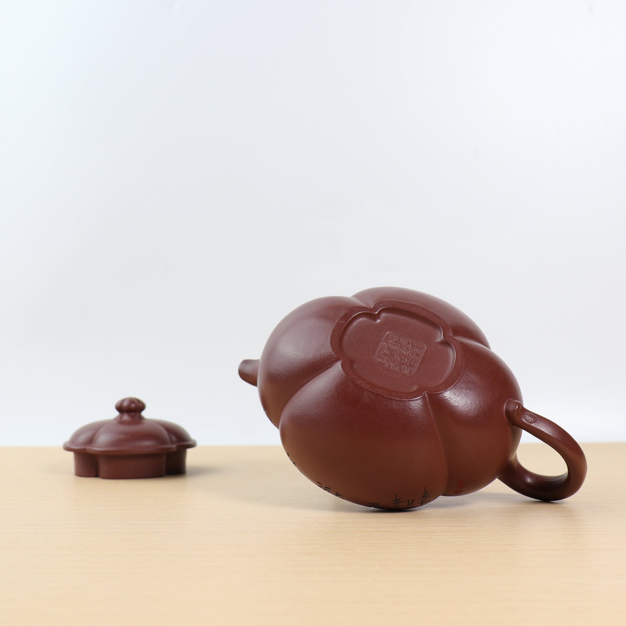 *Autumn Reward｜Buy one, get three free* [Begonia] Raw Mineral Purple Cinnamon Clay Calligraphy Purple Clay Teapot