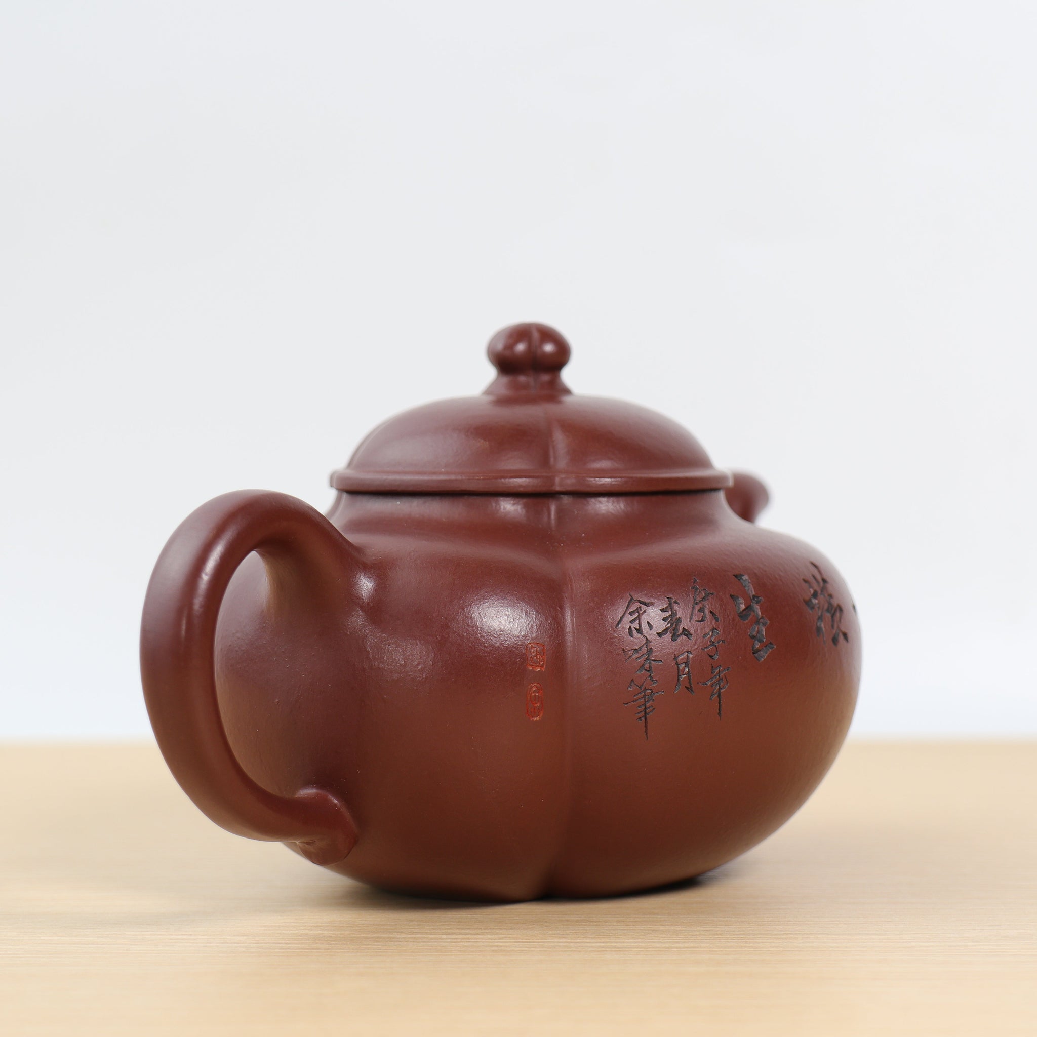 *Autumn Reward｜Buy one, get three free* [Begonia] Raw Mineral Purple Cinnamon Clay Calligraphy Purple Clay Teapot