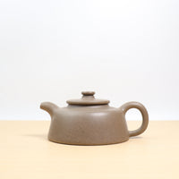 *Autumn Reward｜Buy one and get three free* [Flat Covered Jade Wall] Qingduan Mud Purple Clay Teapot