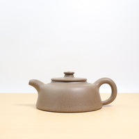 *Autumn Reward｜Buy one and get three free* [Flat Covered Jade Wall] Qingduan Mud Purple Clay Teapot