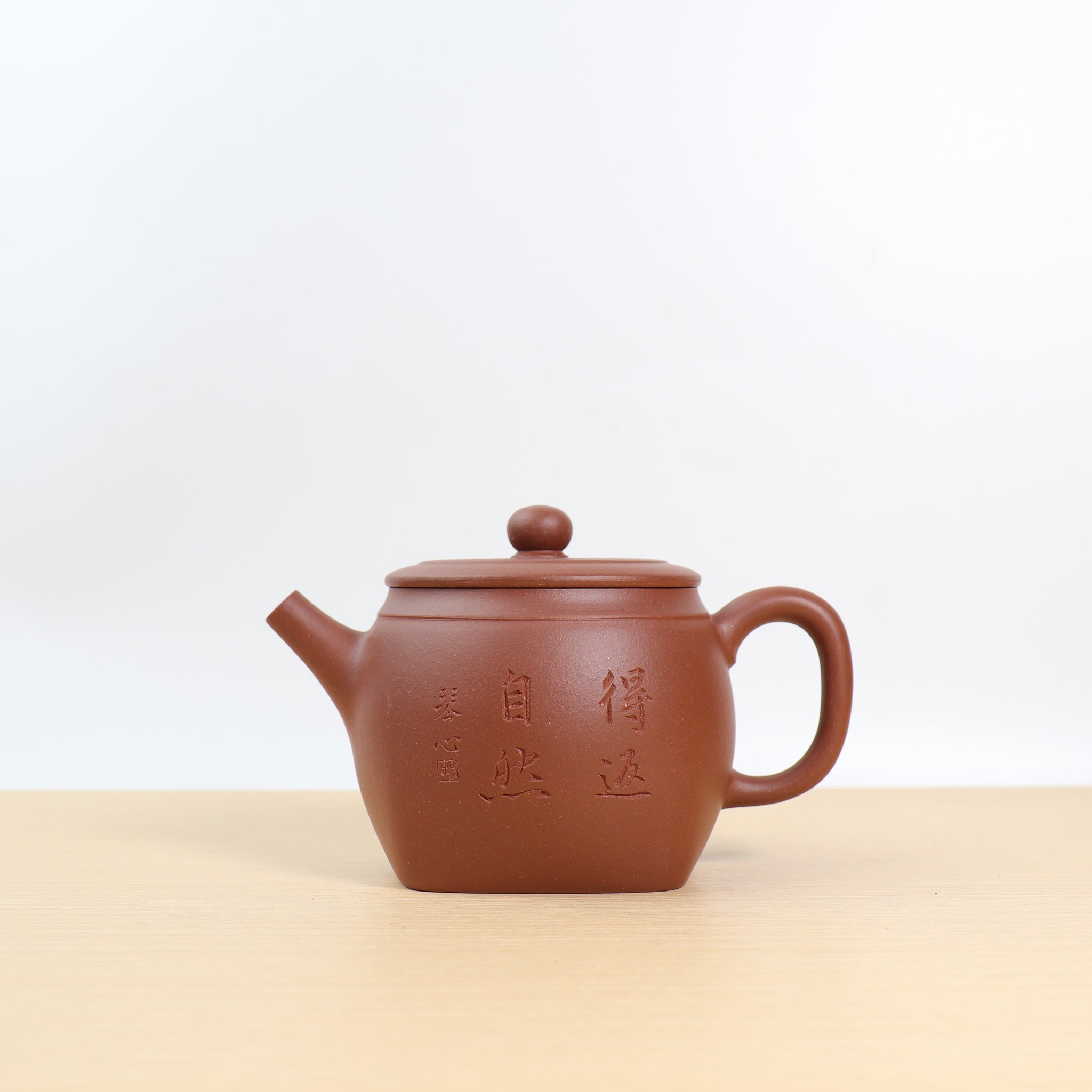 *Autumn Reward｜Buy one get five free* [Fangyuan] Fully handmade purple clay calligraphy purple sand teapot