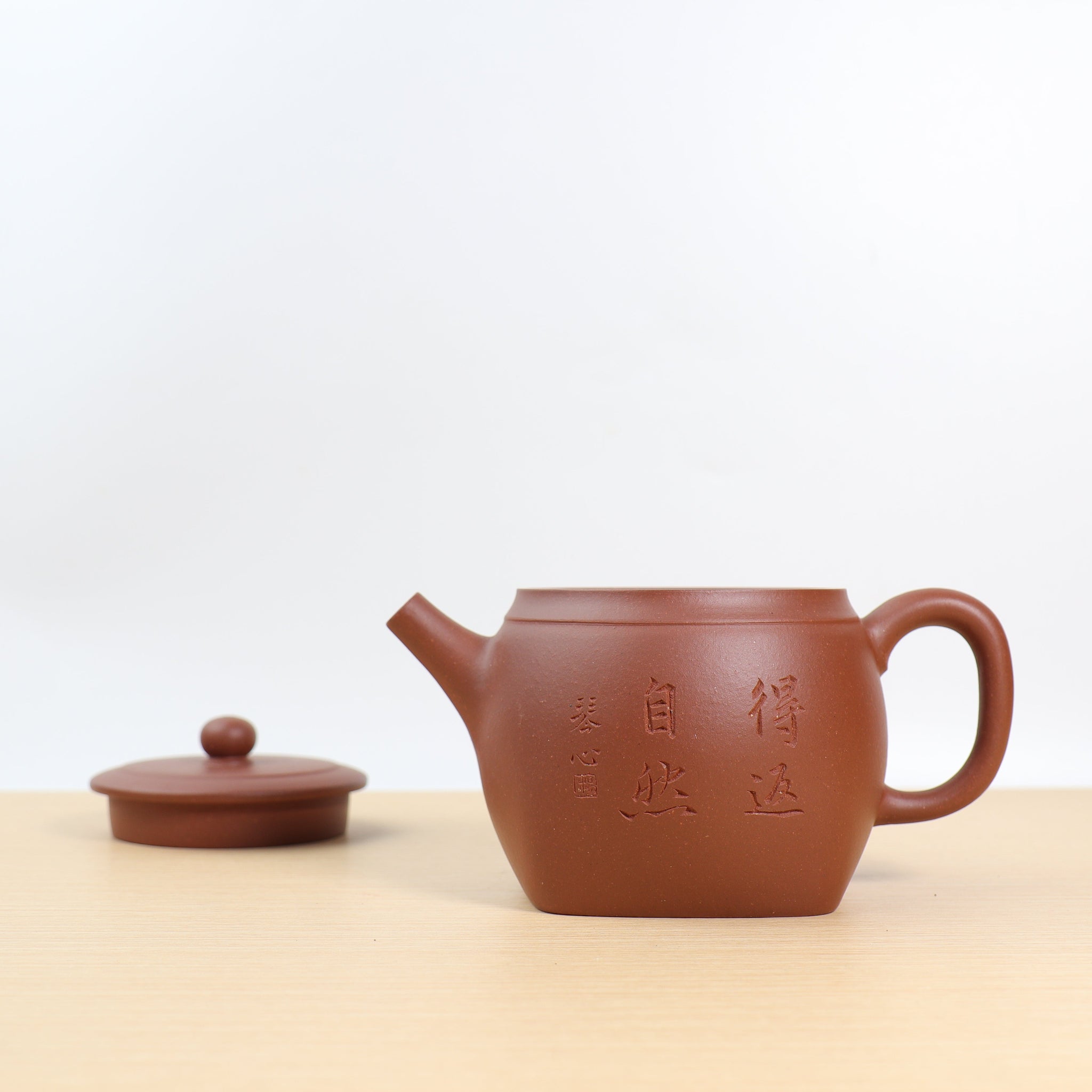 *Autumn Reward｜Buy one get five free* [Fangyuan] Fully handmade purple clay calligraphy purple sand teapot