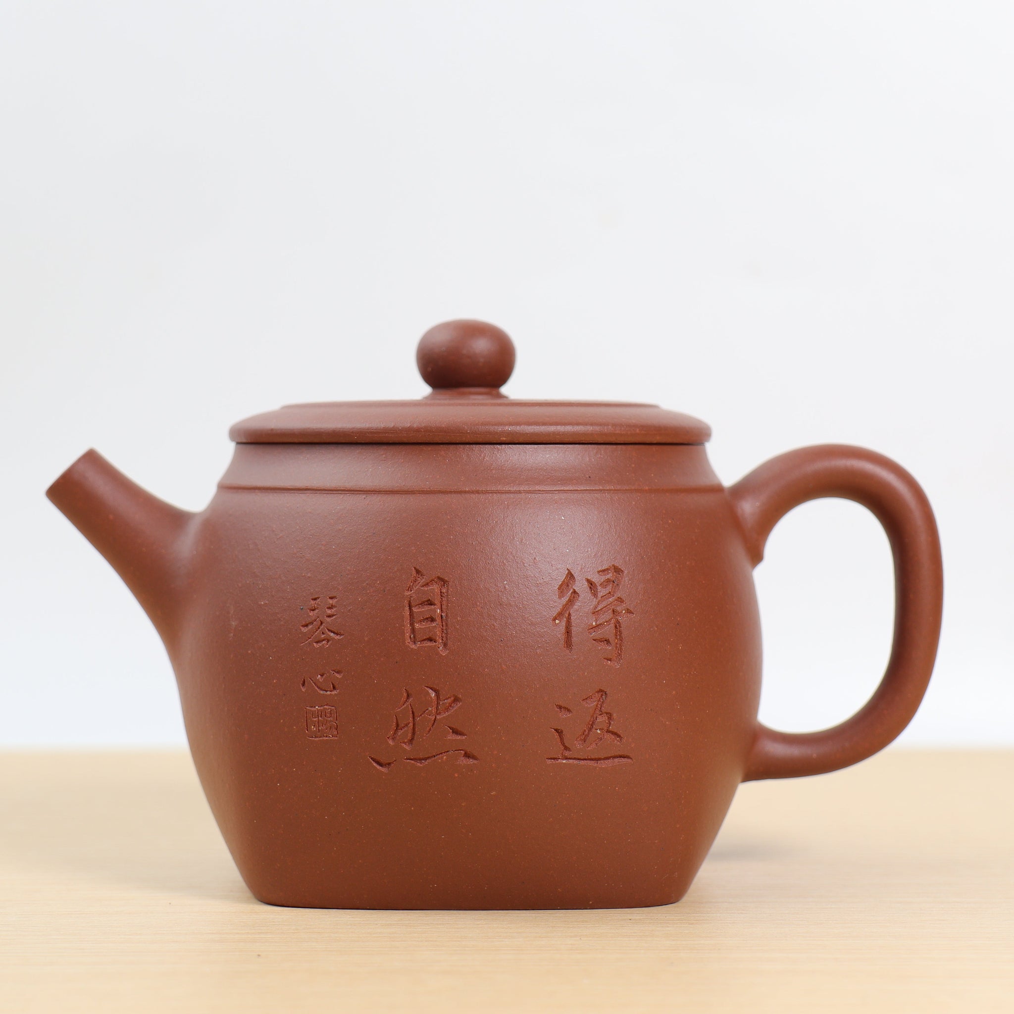 *Autumn Reward｜Buy one get five free* [Fangyuan] Fully handmade purple clay calligraphy purple sand teapot