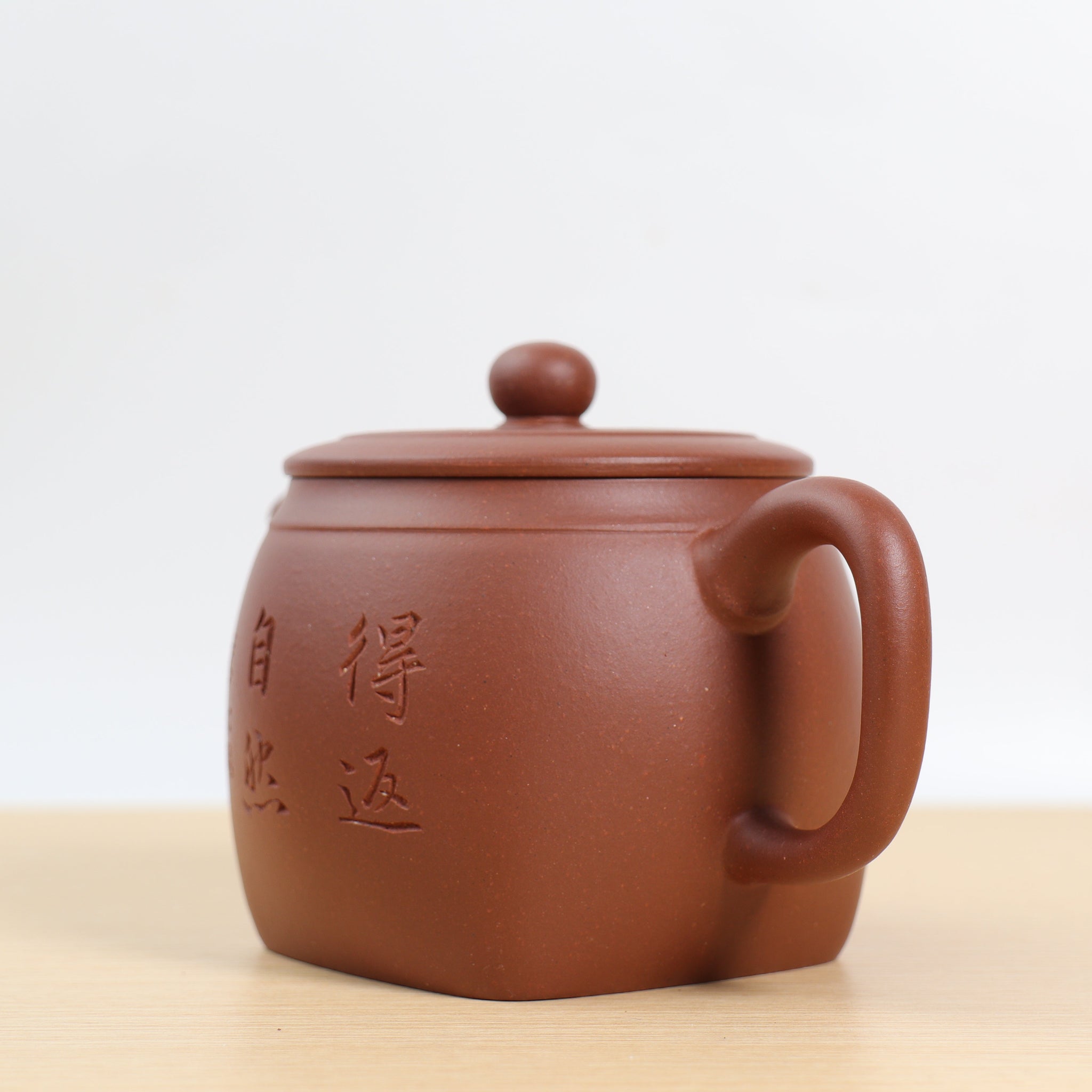 *Autumn Reward｜Buy one get five free* [Fangyuan] Fully handmade purple clay calligraphy purple sand teapot