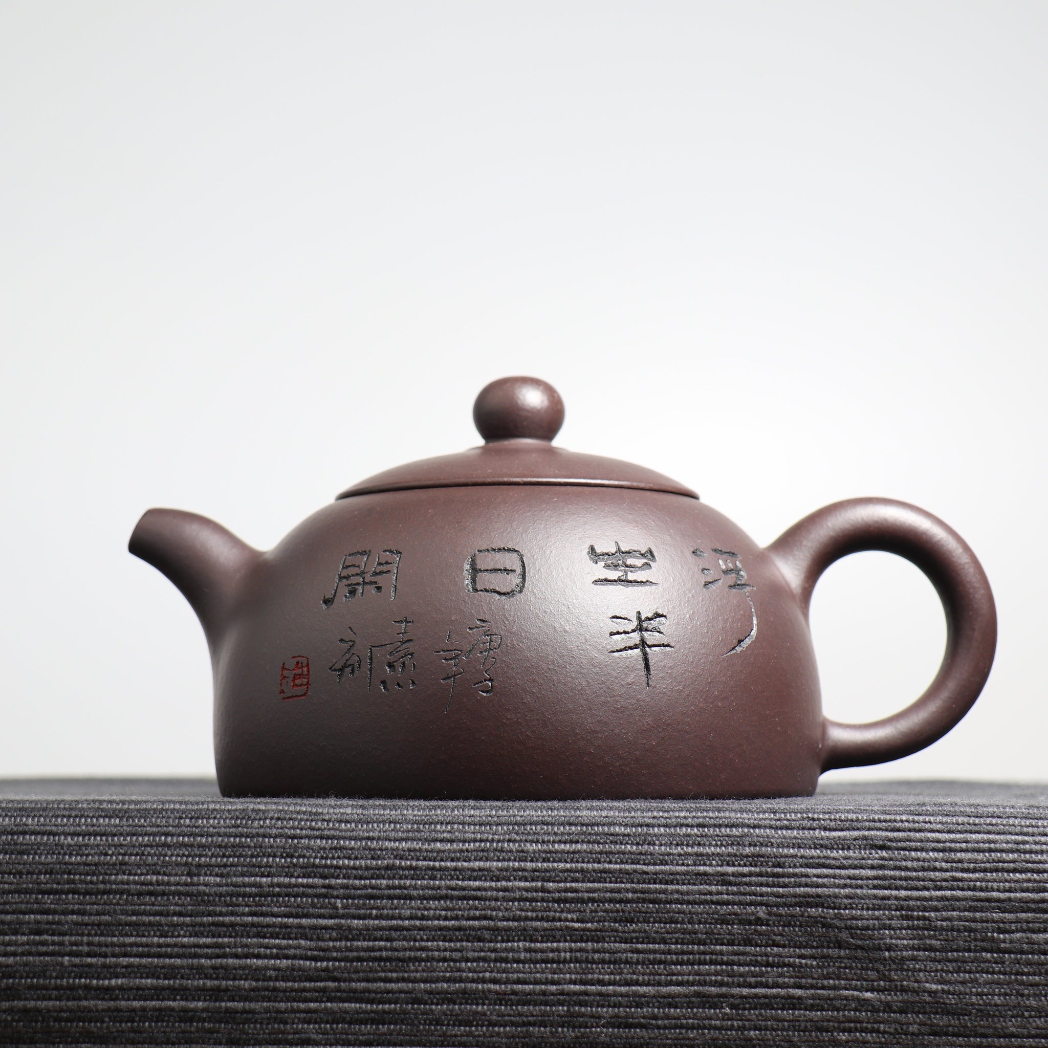 *Autumn Shopping｜Buy One Get Three Free* [Half Moon] Original Mineral Old Purple Clay Teapot with Flower Paintings and Inscriptions