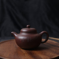 *New product* [Kakiyuan] Fully handmade original mineral purple clay with calligraphy and painting purple sand teapot