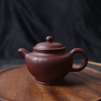 *New Product* [Breaking Only] Fully Handmade Purple Clay Teapot with Engravings and Paintings