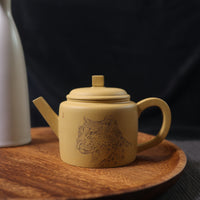 *New Product* [Rongde Leopard] Fully handmade purple sand teapot carved with original ore Benshan section clay