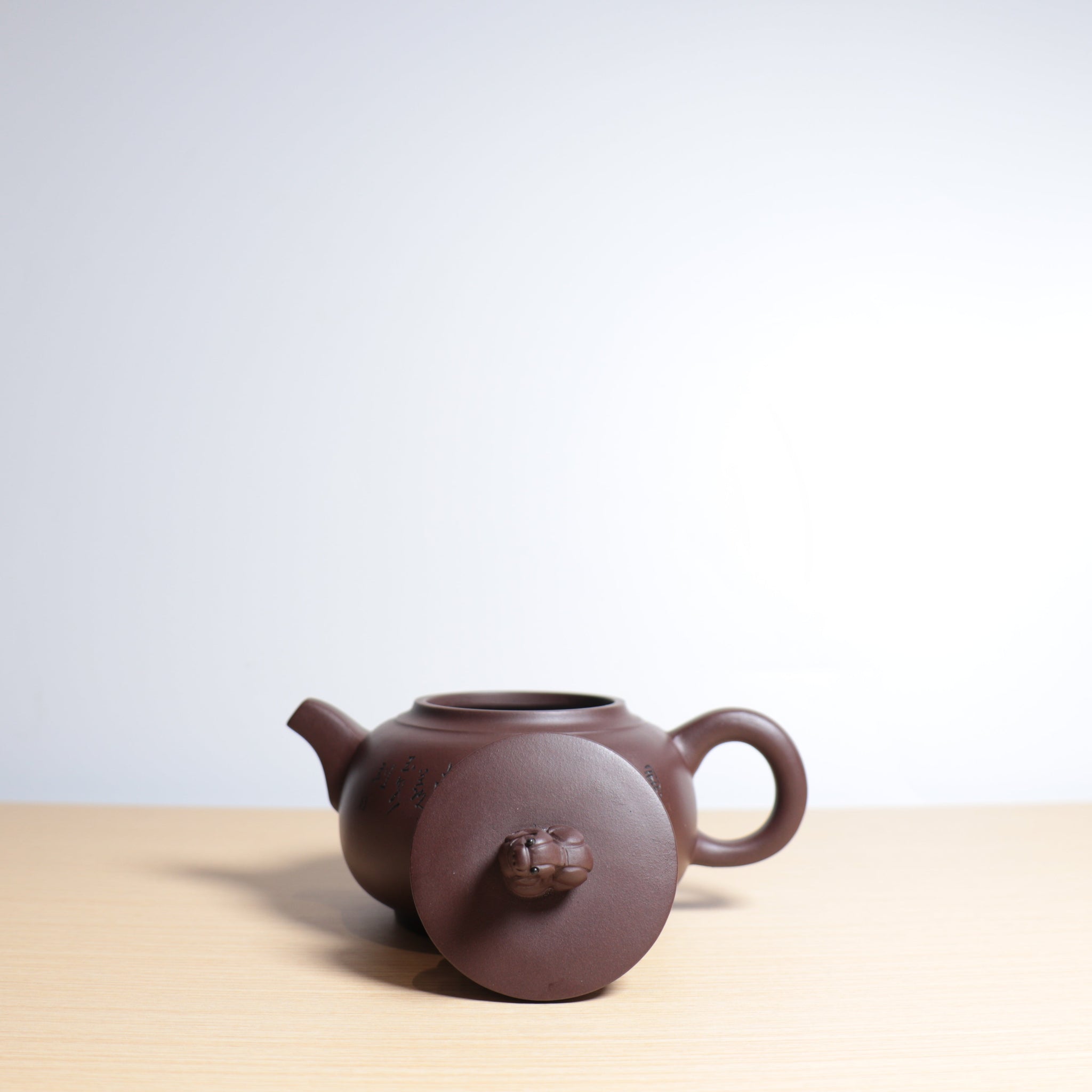 *Autumn Reward｜Buy one, get three free* [Auspicious Beast] Purple Clay Carved Purple Clay Teapot