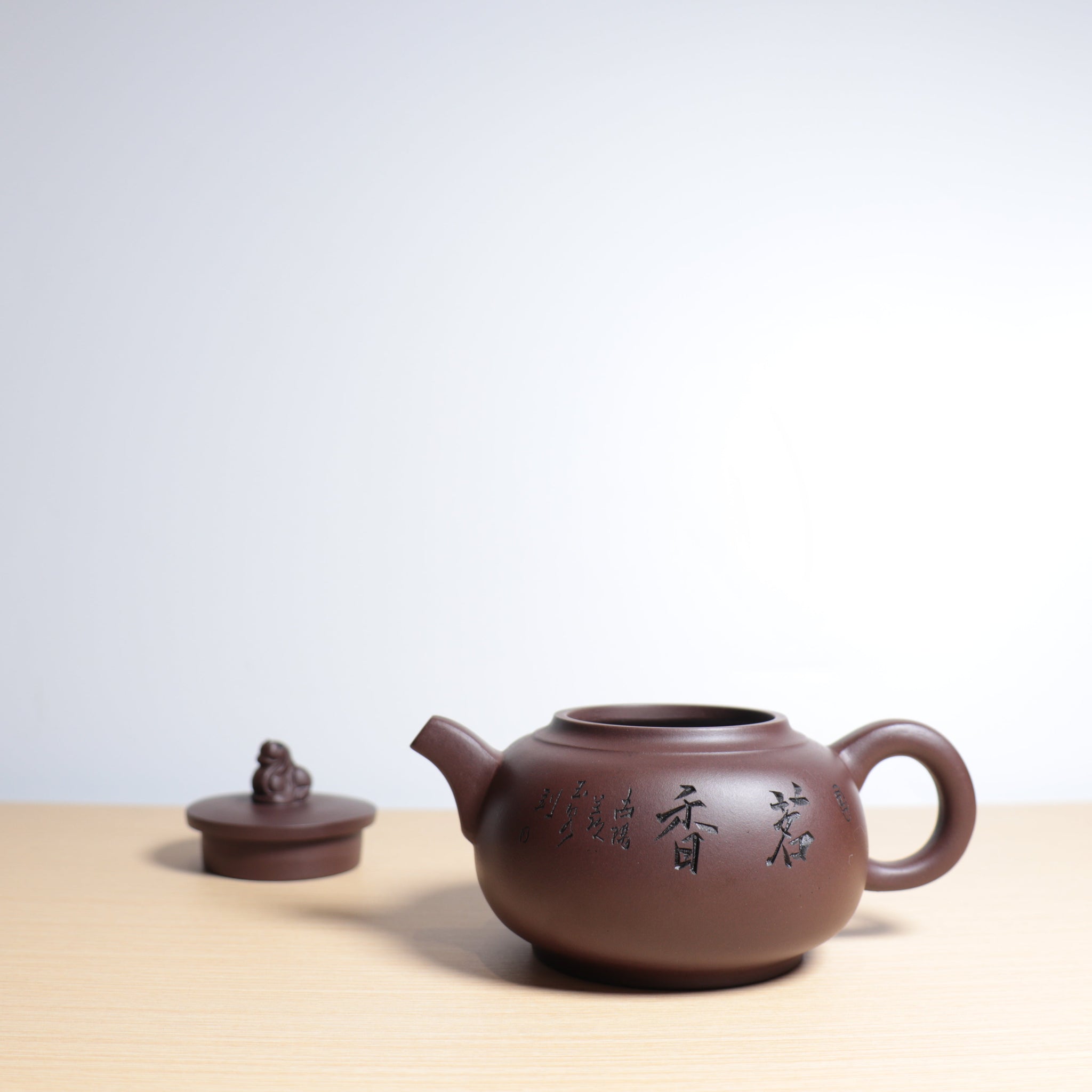 *Autumn Reward｜Buy one, get three free* [Auspicious Beast] Purple Clay Carved Purple Clay Teapot