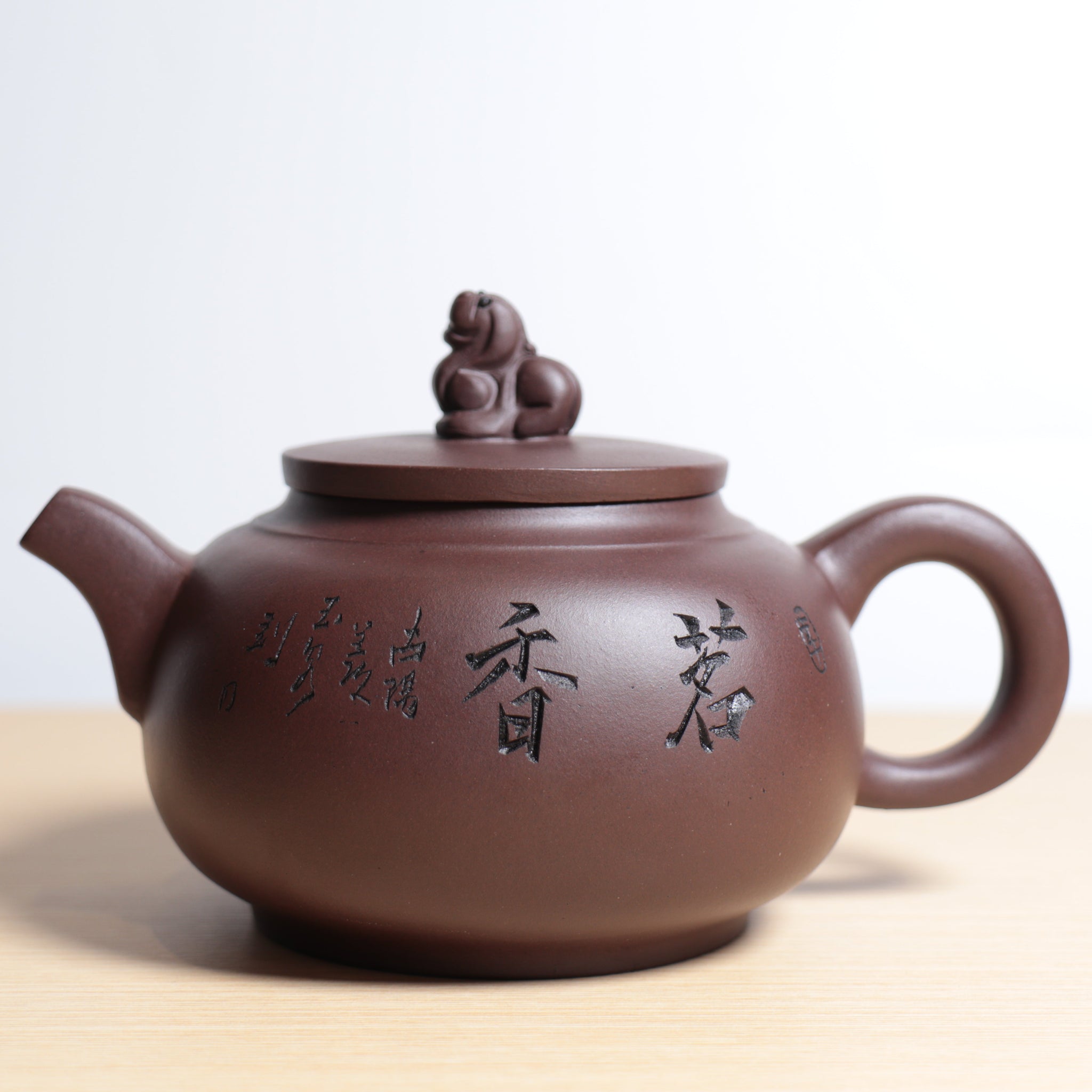 *Autumn Reward｜Buy one, get three free* [Auspicious Beast] Purple Clay Carved Purple Clay Teapot