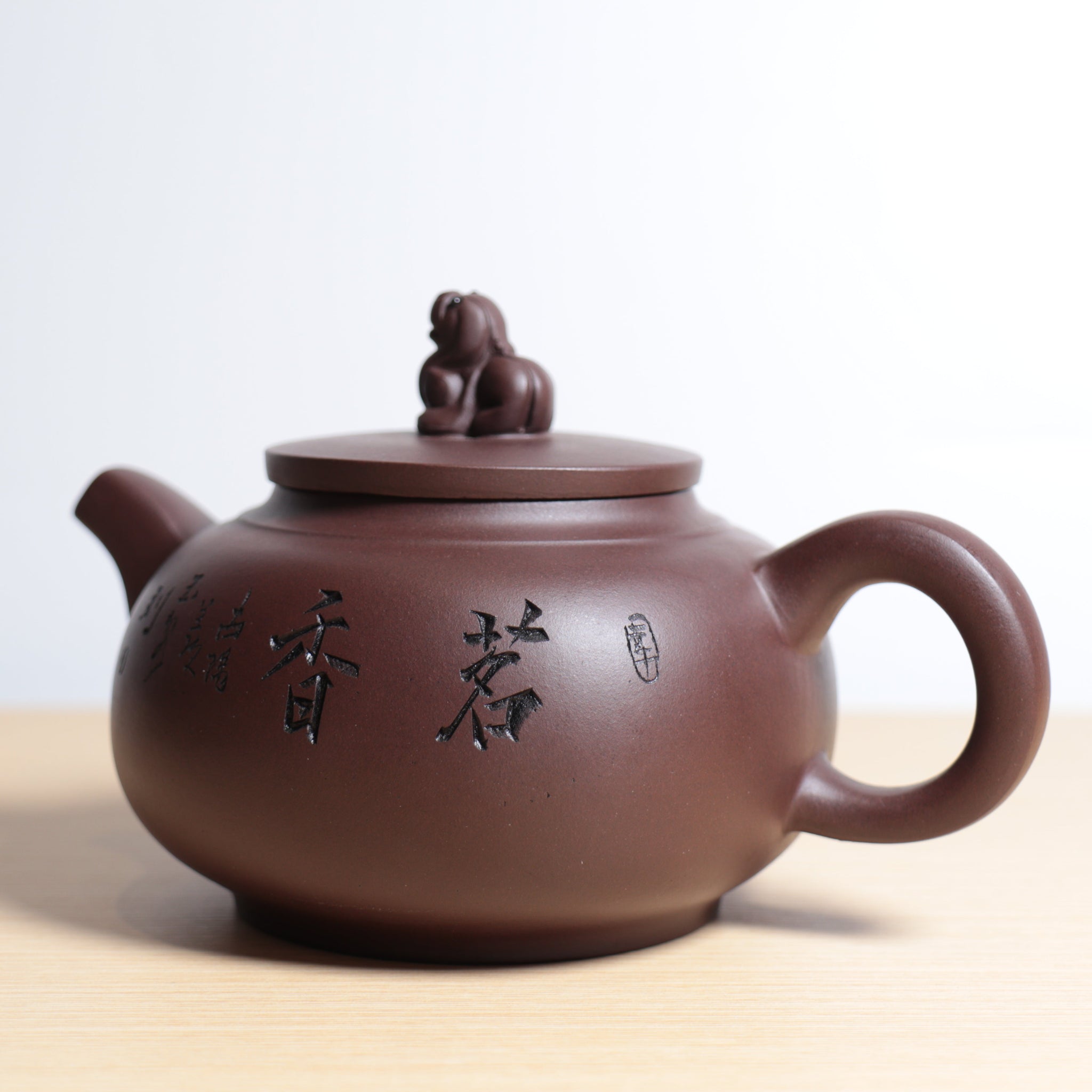 *Autumn Reward｜Buy one, get three free* [Auspicious Beast] Purple Clay Carved Purple Clay Teapot