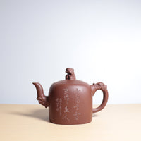 *Autumn Reward｜Buy one, get three free* [Chinese Seal] Raw Mineral Purple Clay Carved Purple Clay Teapot