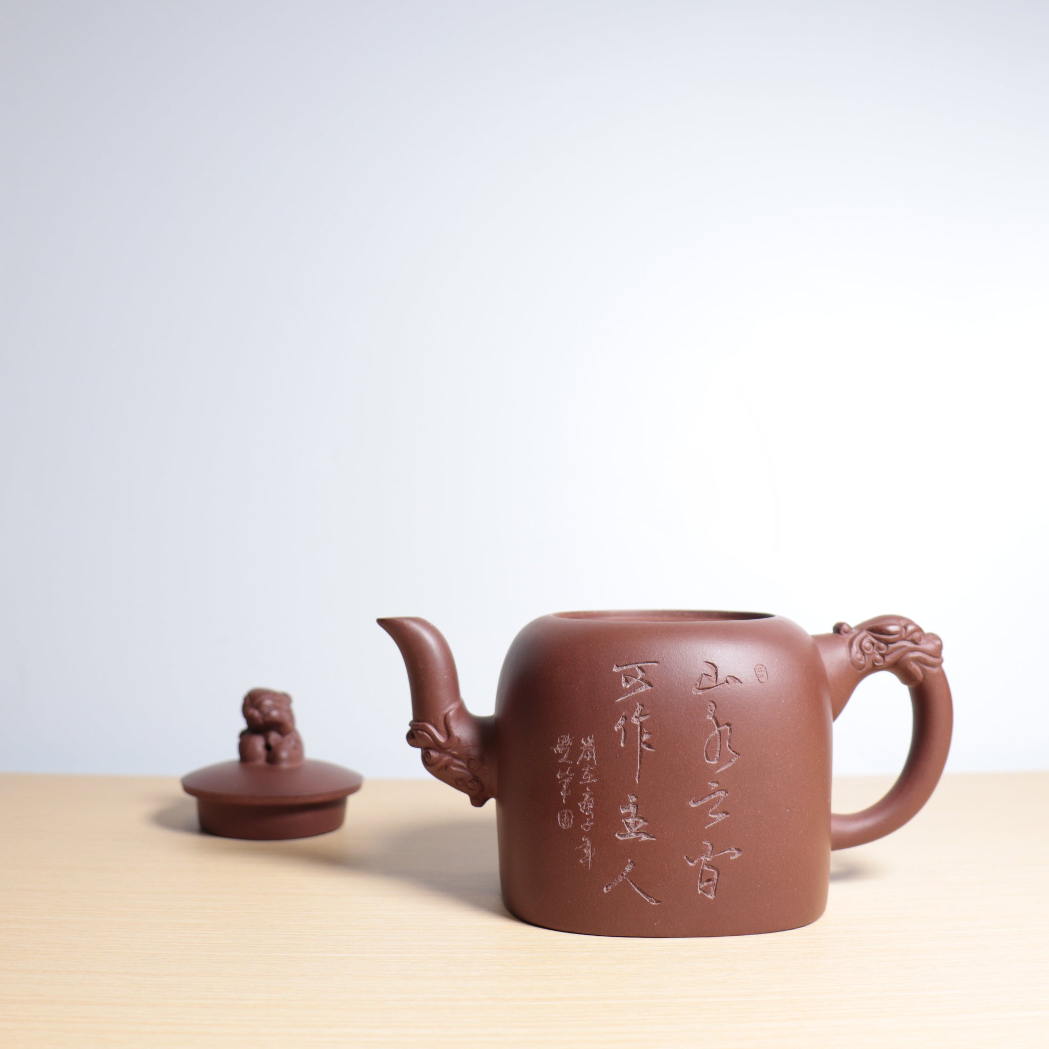 *Autumn Reward｜Buy one, get three free* [Chinese Seal] Raw Mineral Purple Clay Carved Purple Clay Teapot