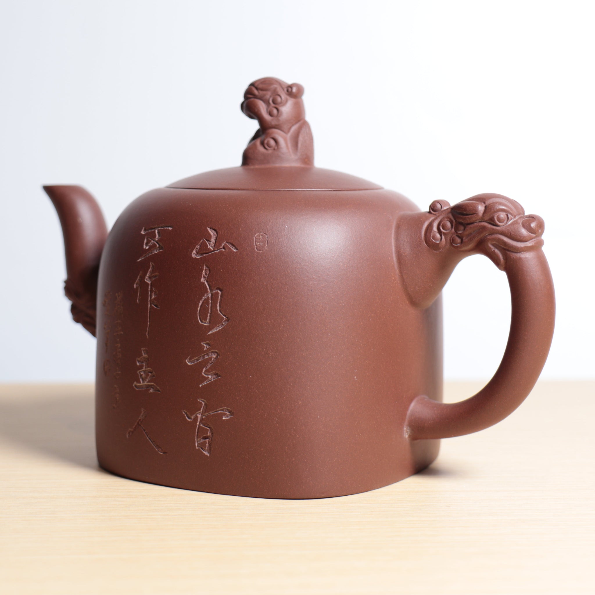 *Autumn Reward｜Buy one, get three free* [Chinese Seal] Raw Mineral Purple Clay Carved Purple Clay Teapot