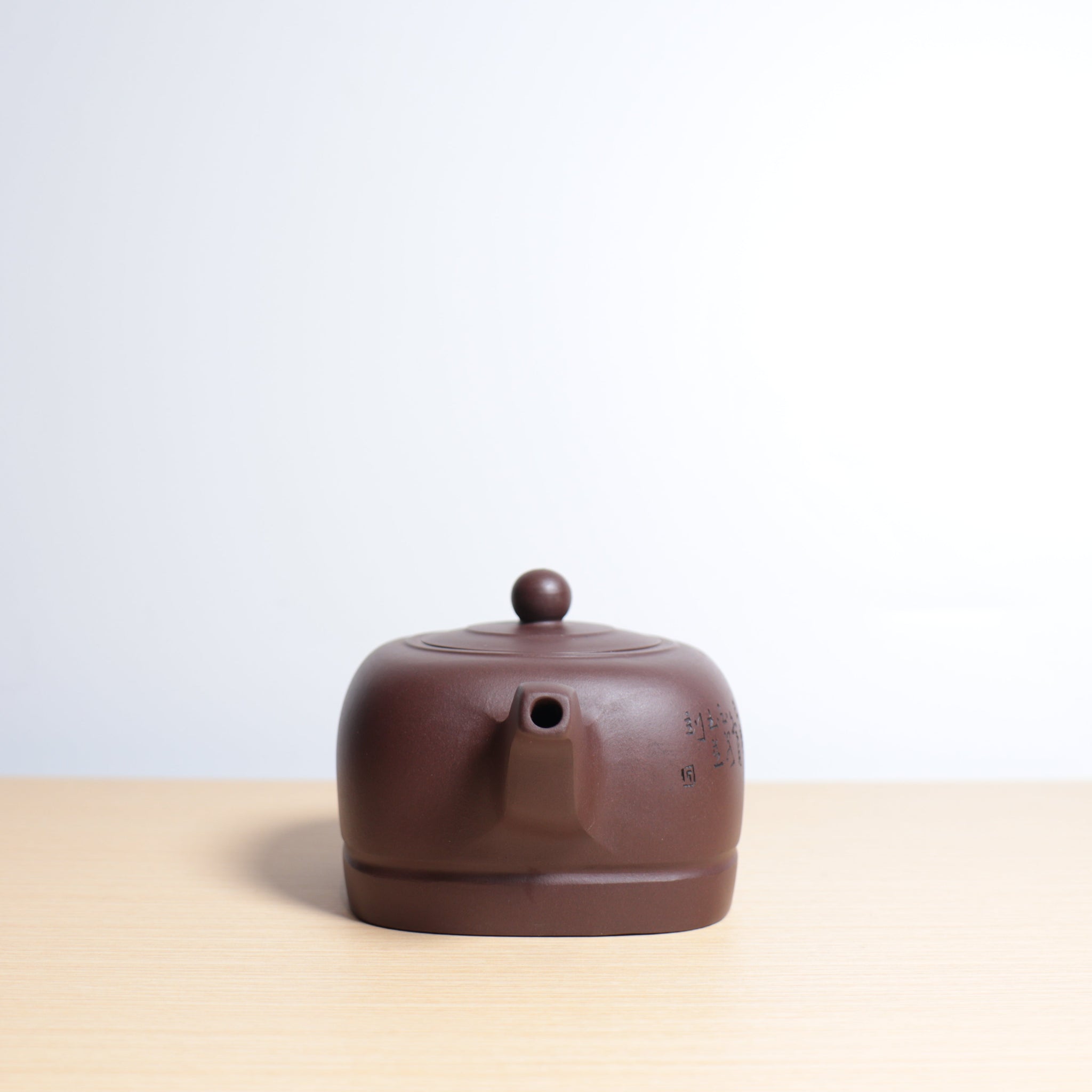 *Autumn Reward｜Buy one, get three free* [Xianghe] Purple Clay Carved Purple Clay Teapot